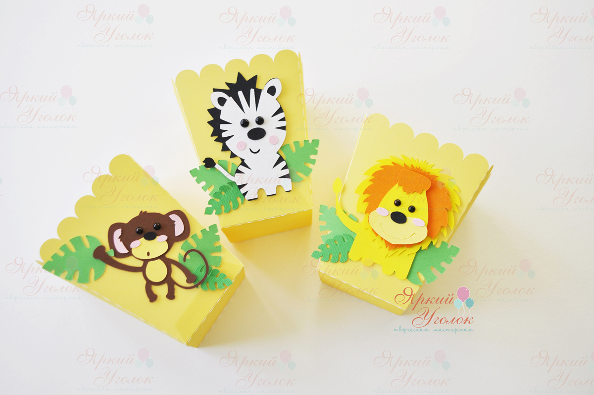 Стаканчики для сладостей или попкорна со сложным объемным декором животные желтые