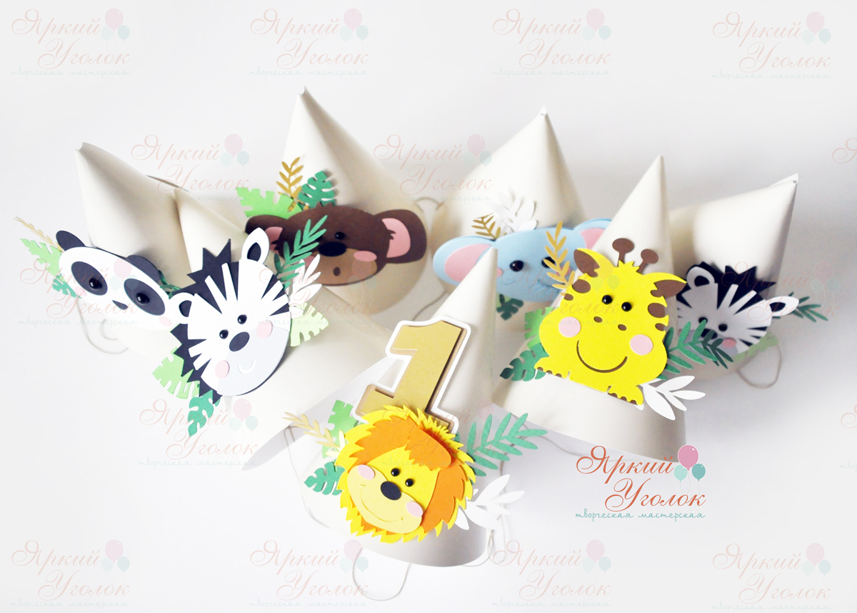 Колпачки с животными "Веселый зоопарк" бежевые