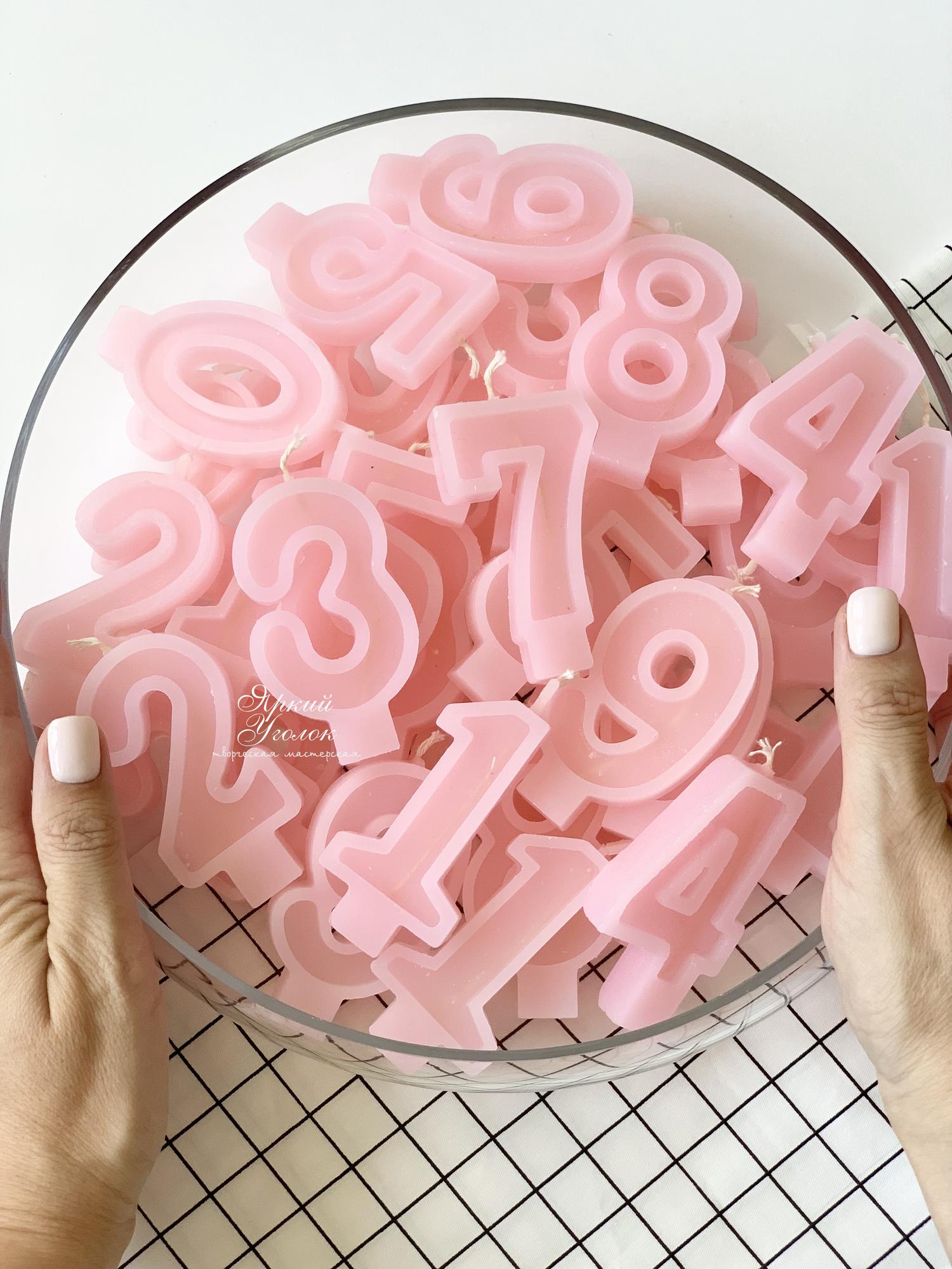 Свечка цифра светло-розовая от 0 до 9