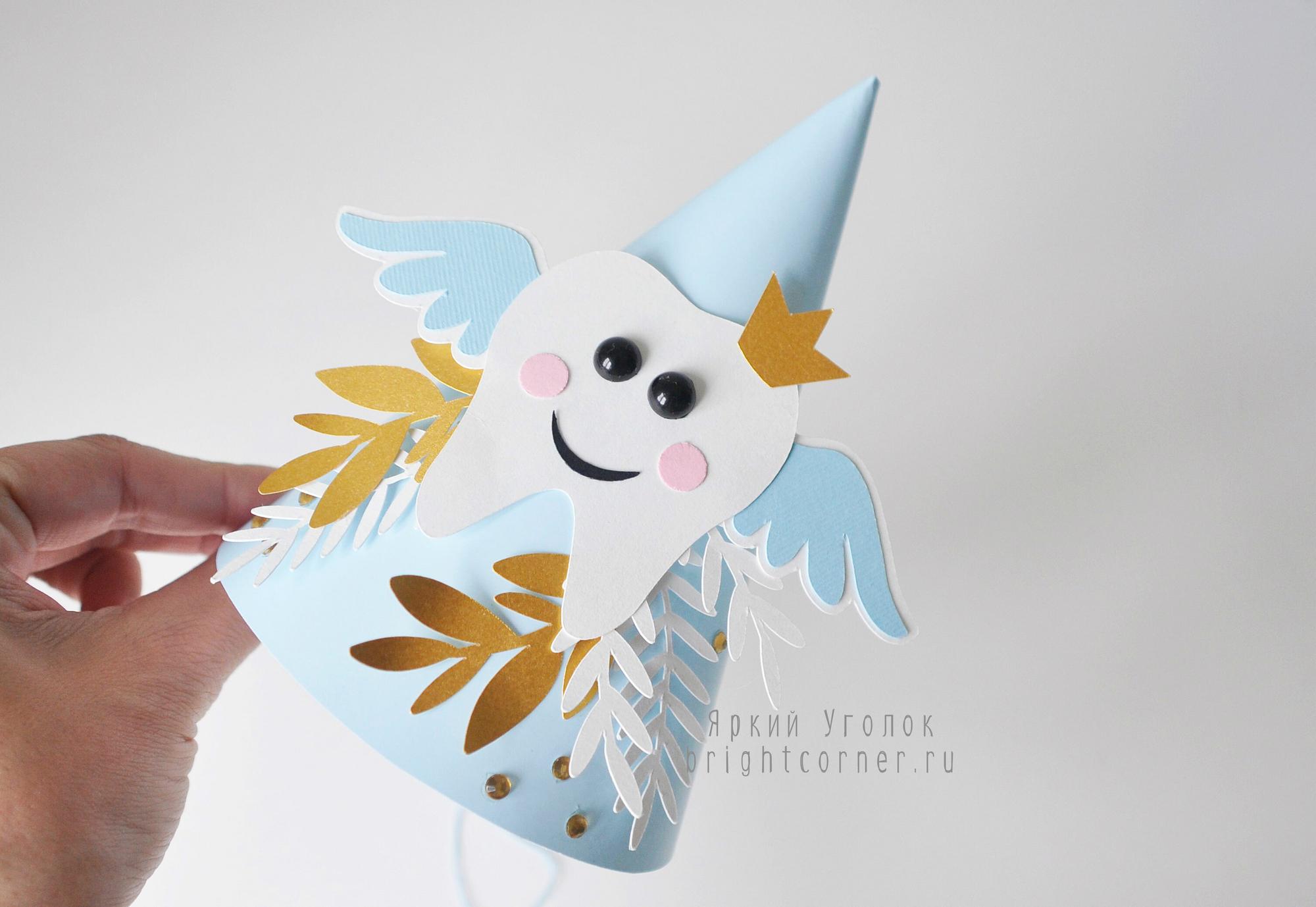 Колпачок со сложным объемным декором "Первый зубик"