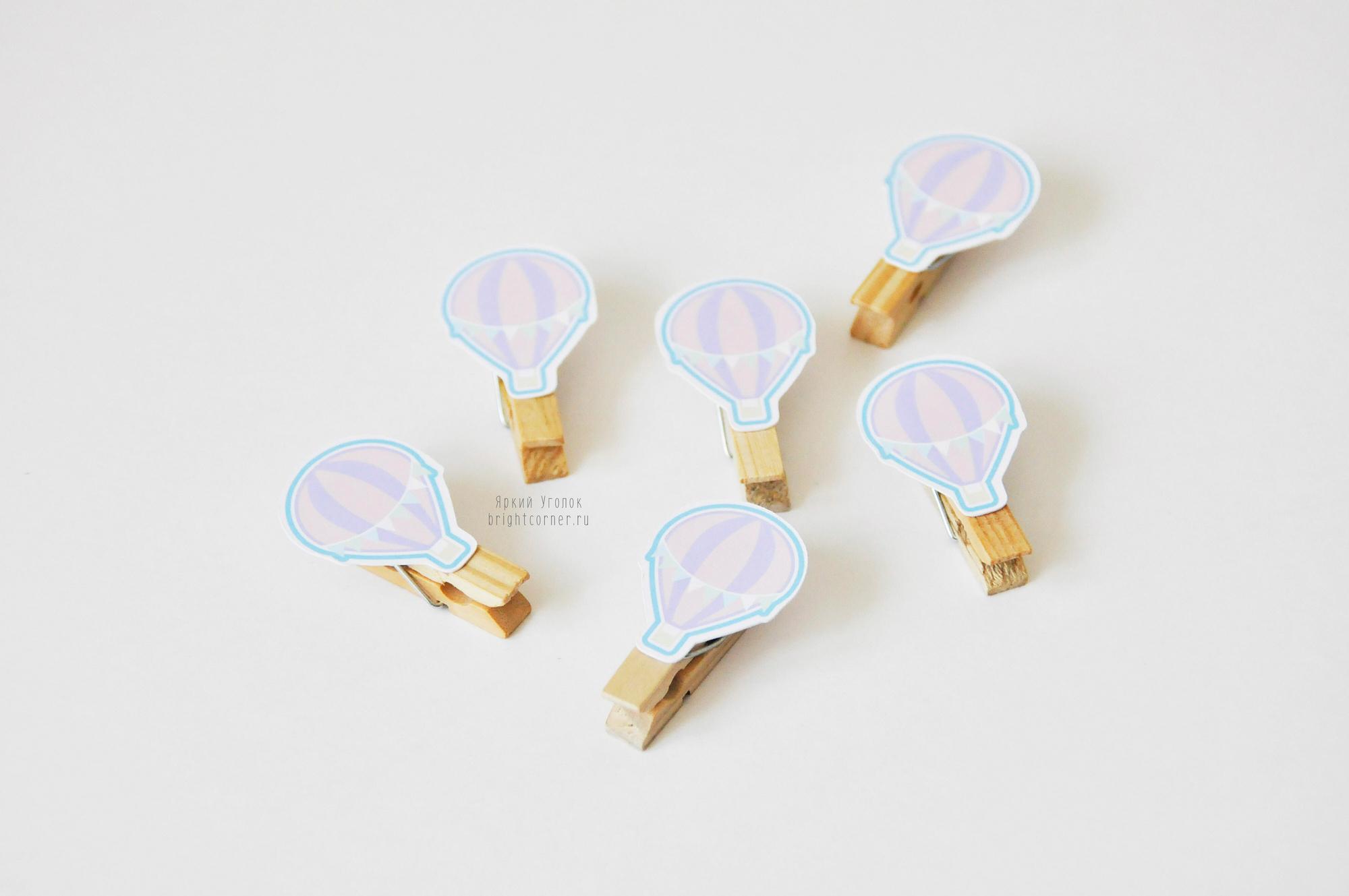 Прищепки с декором Нежные воздушные шары