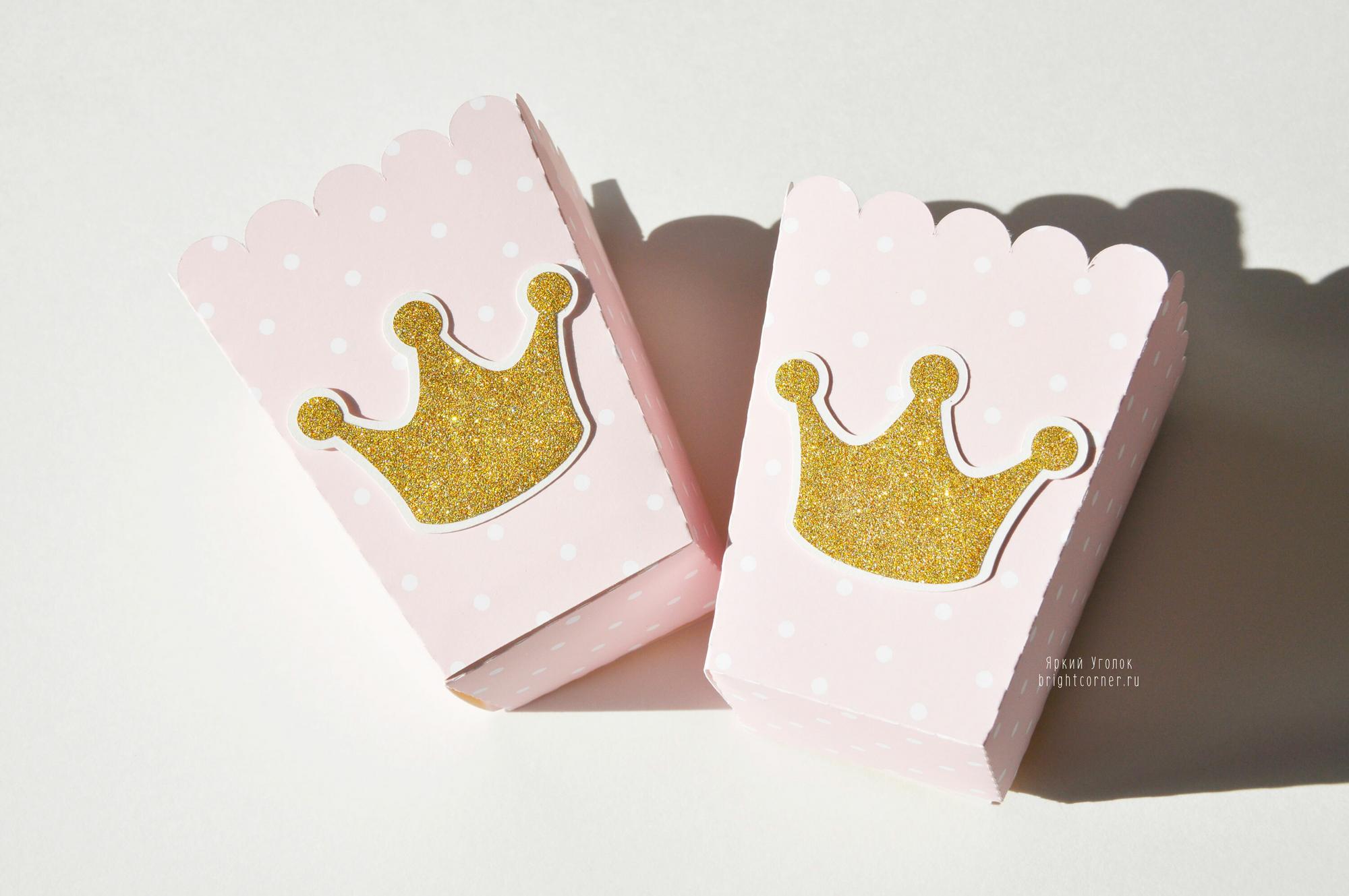 Стаканчики для сладостей или попкорна с декором "Короны"