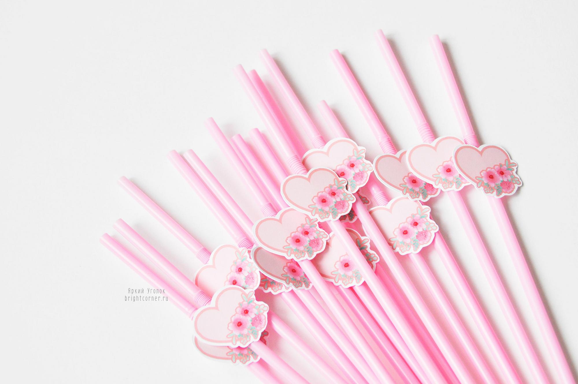 Пластиковые трубочки с декором "Сердечки"