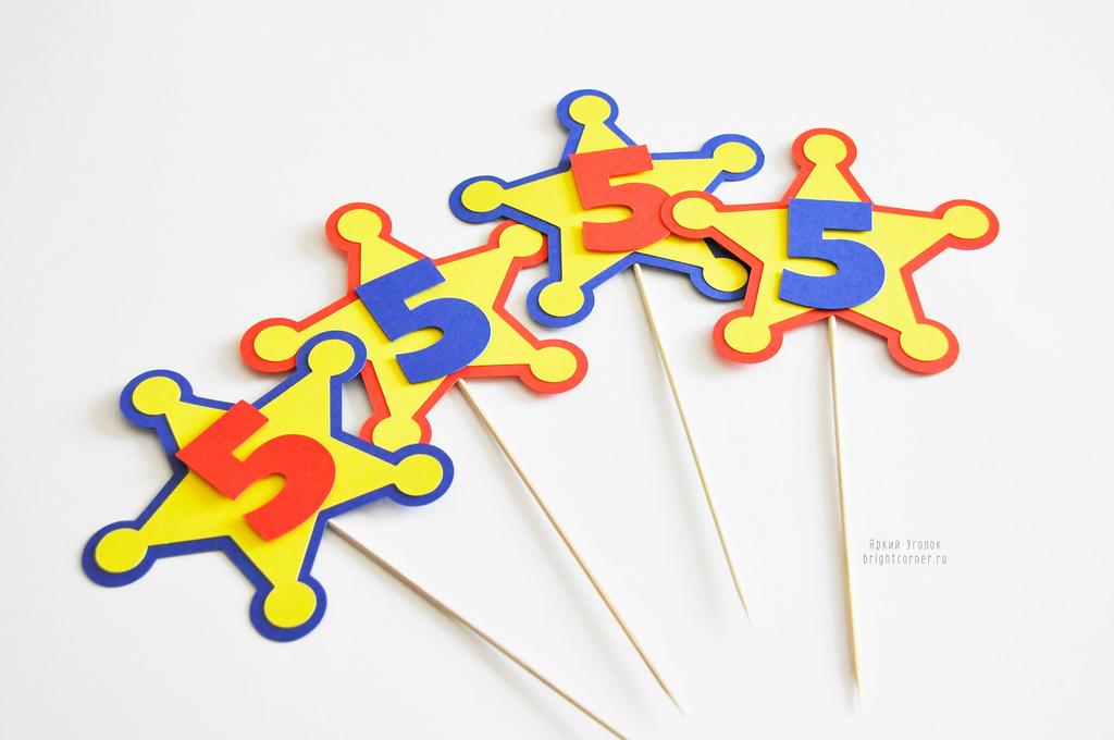 Топперы фигурные "Звезды"