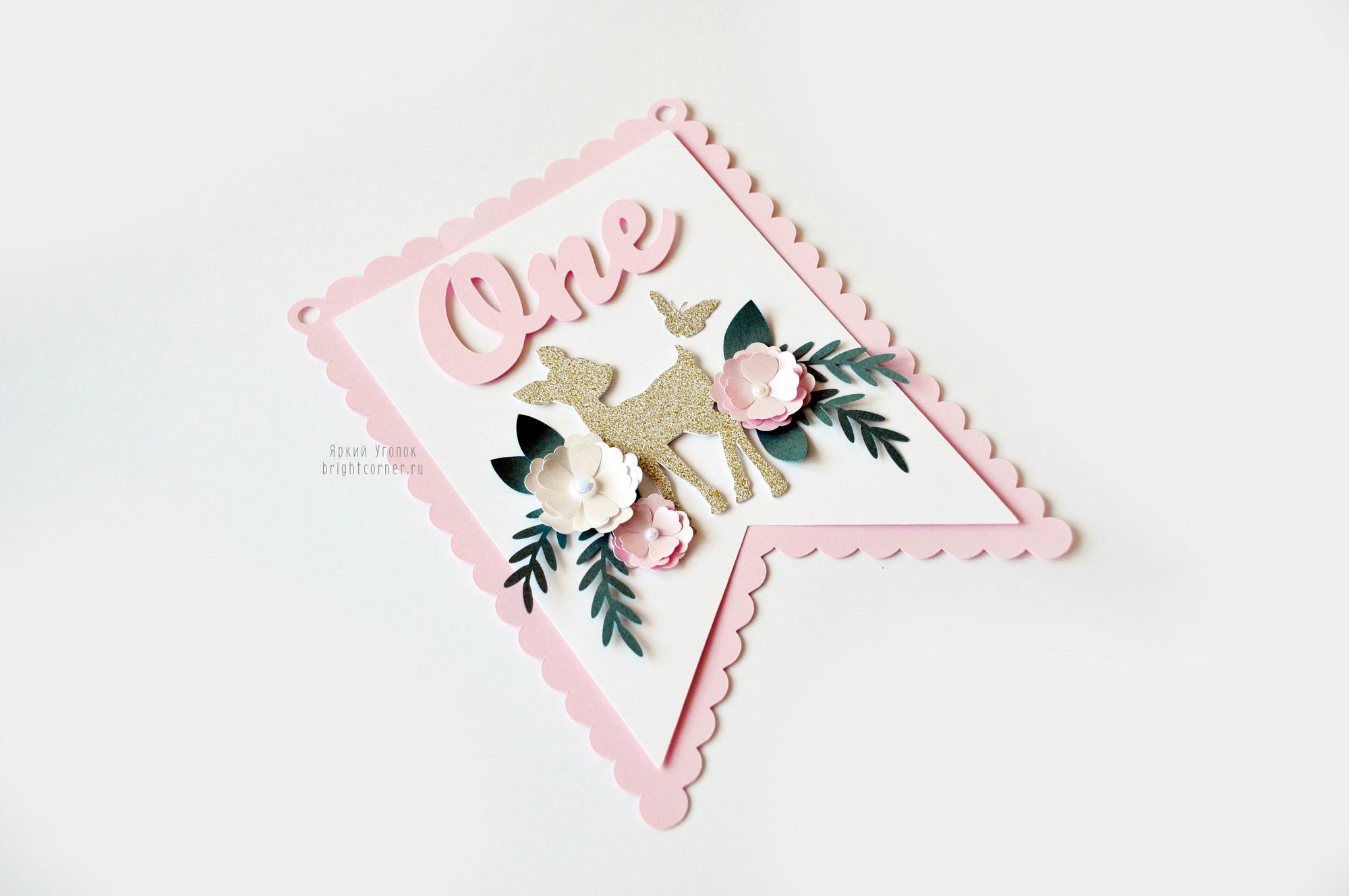 Флажок на стульчик с объемным декором "Олененок"