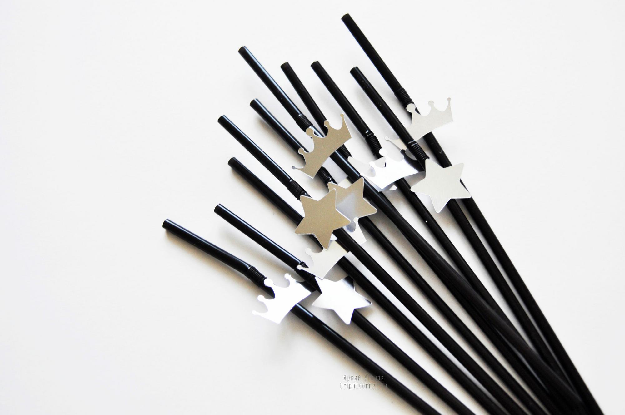 Пластиковые трубочки с декором "Звезды и короны"