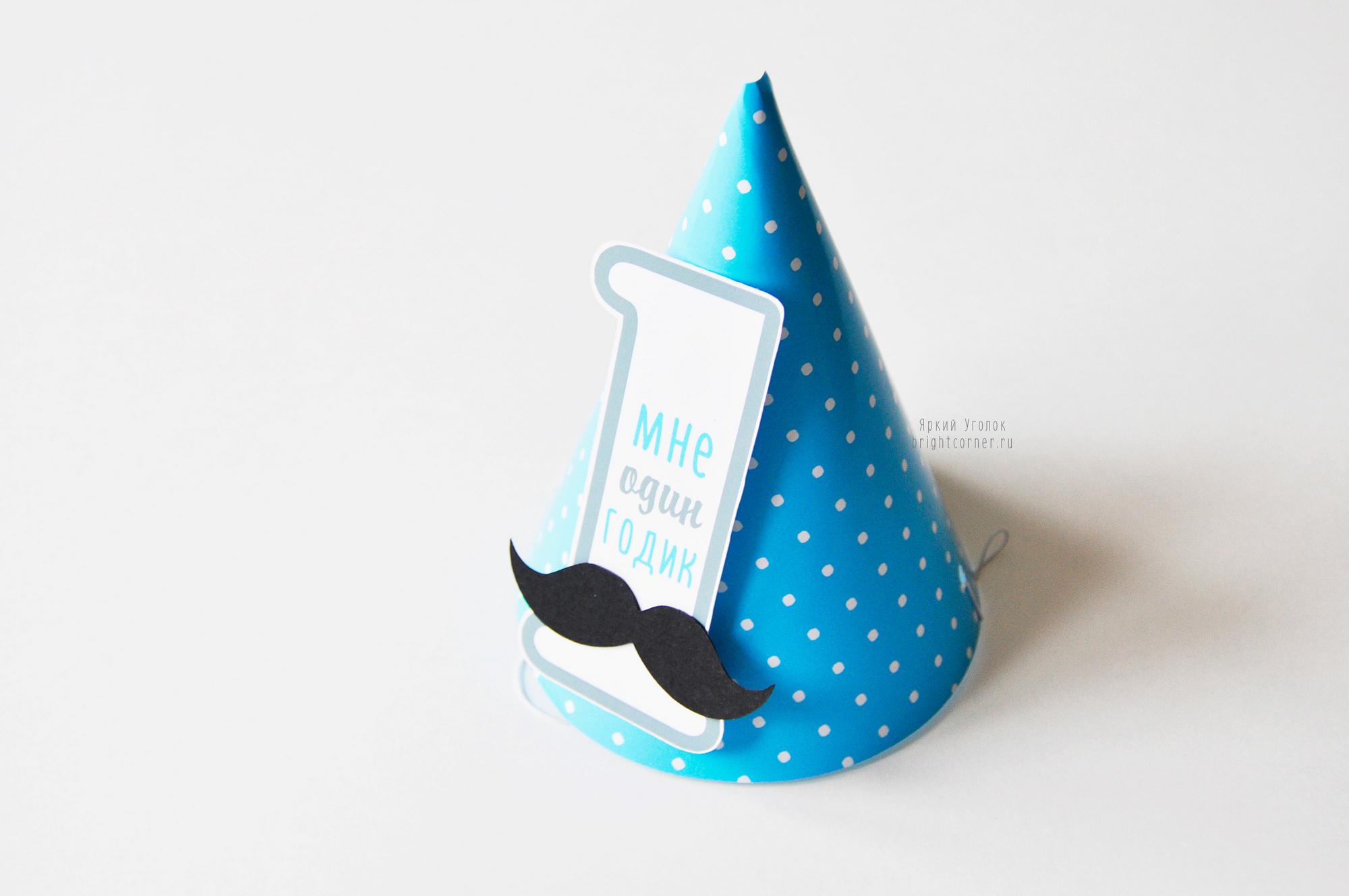 Колпачки с объемным декором и надписью "Маленький джентельмен"