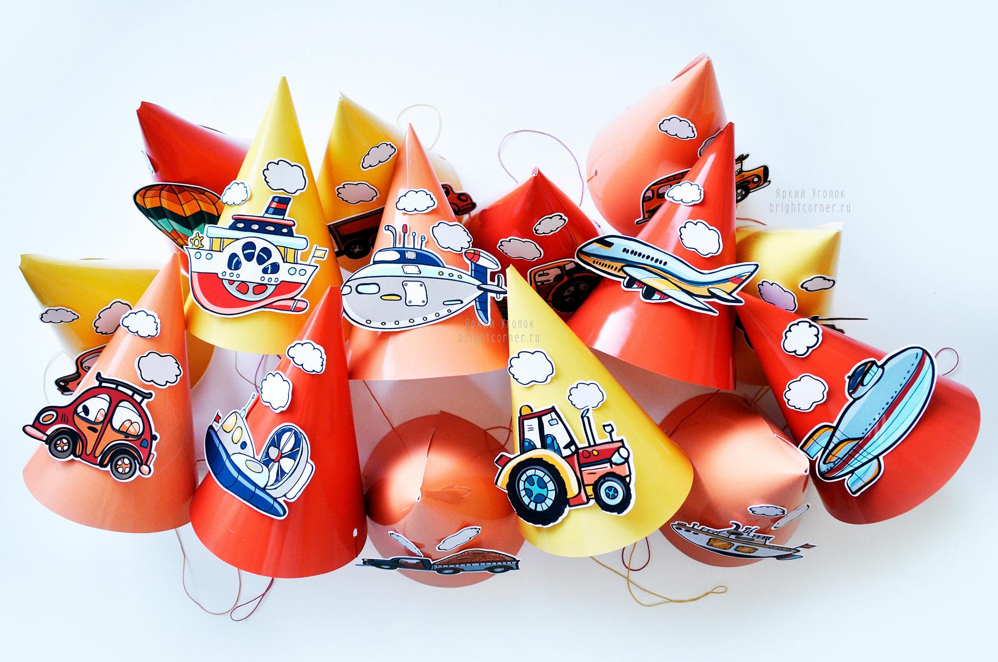 Колпачки с объемным "Яркий транспорт"