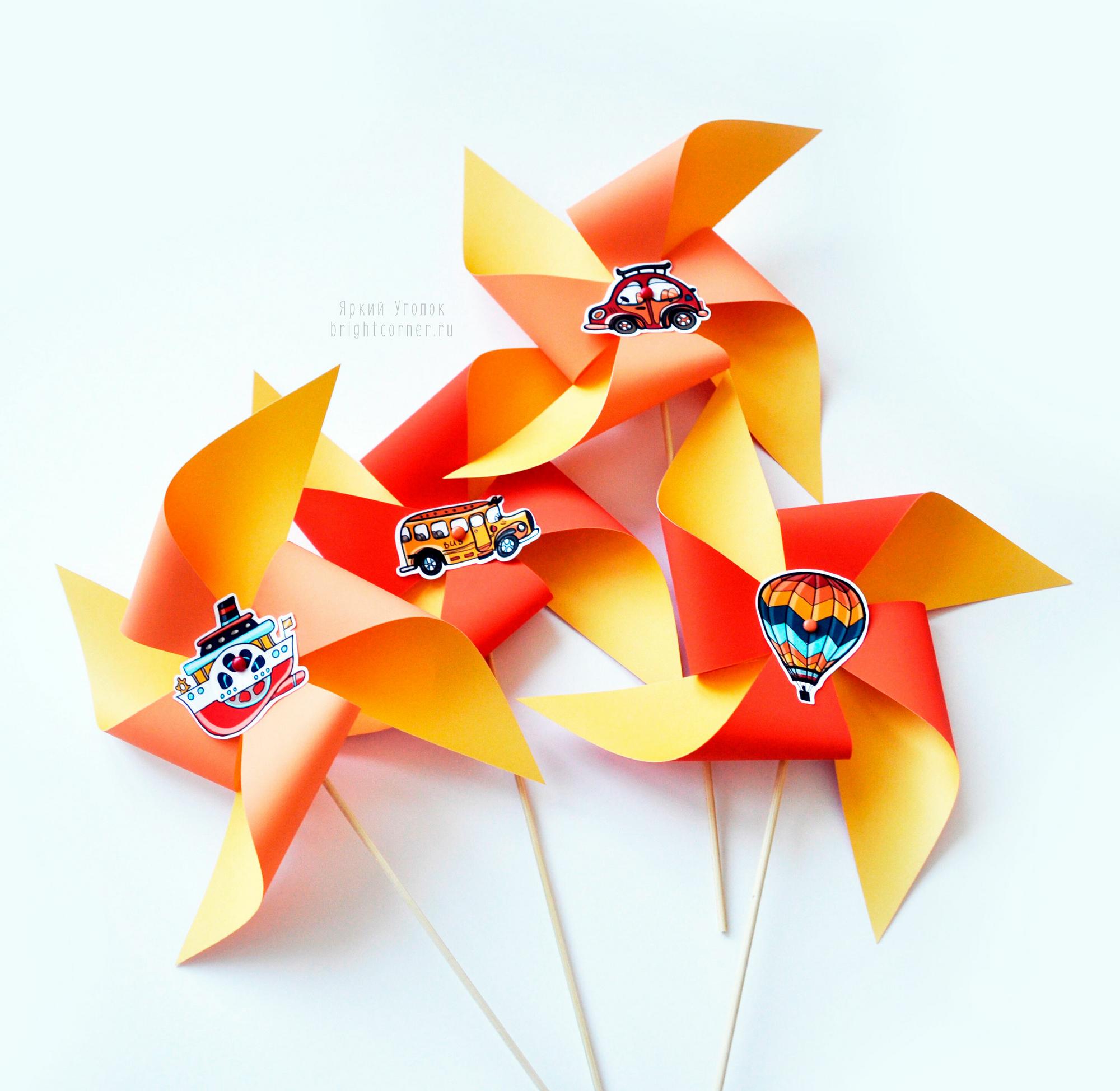Декоративные вертушки с ярким транспортом