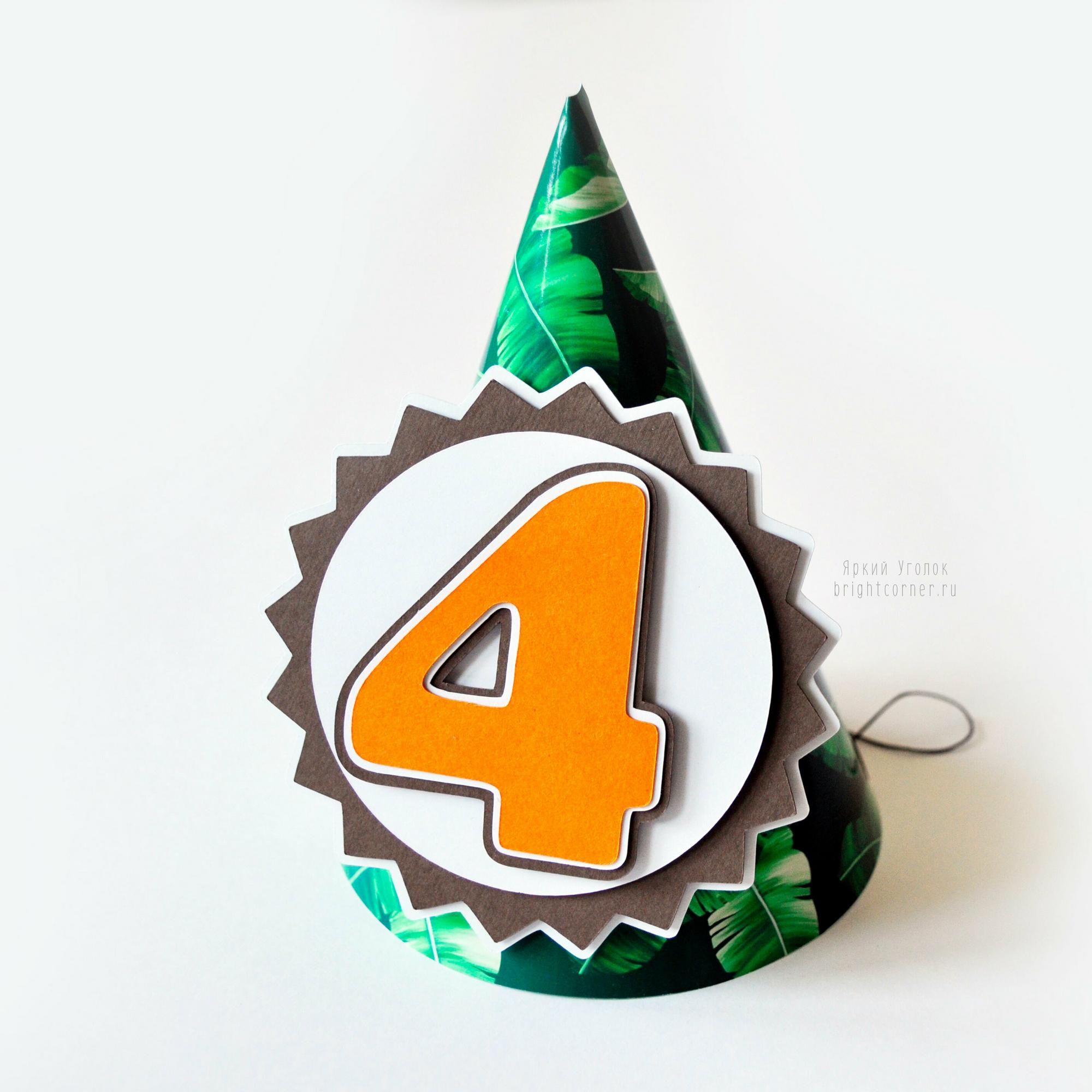 Колпачок яркий с объемным сложным декором