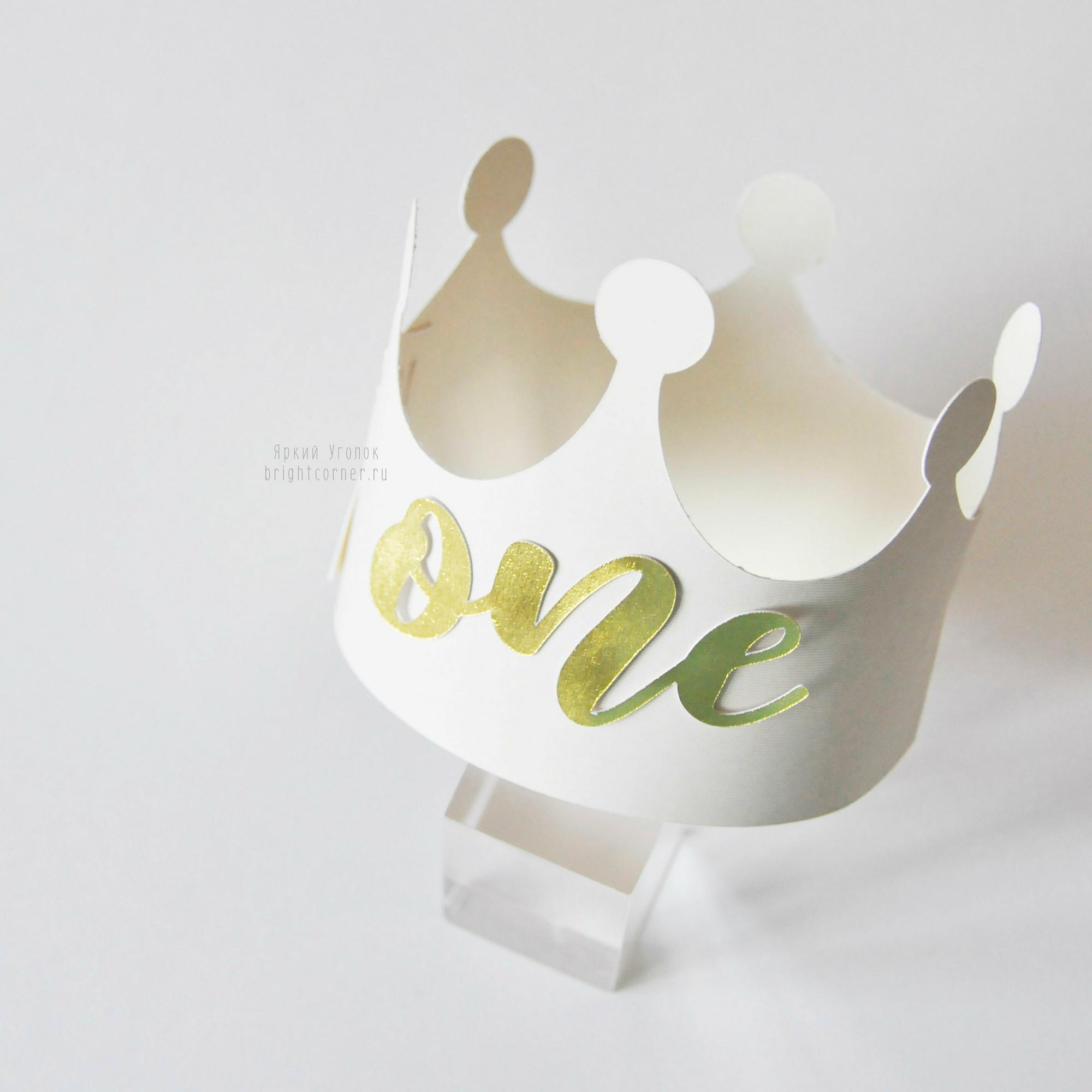 Корона со сложным объемным золотым декором "Золото"