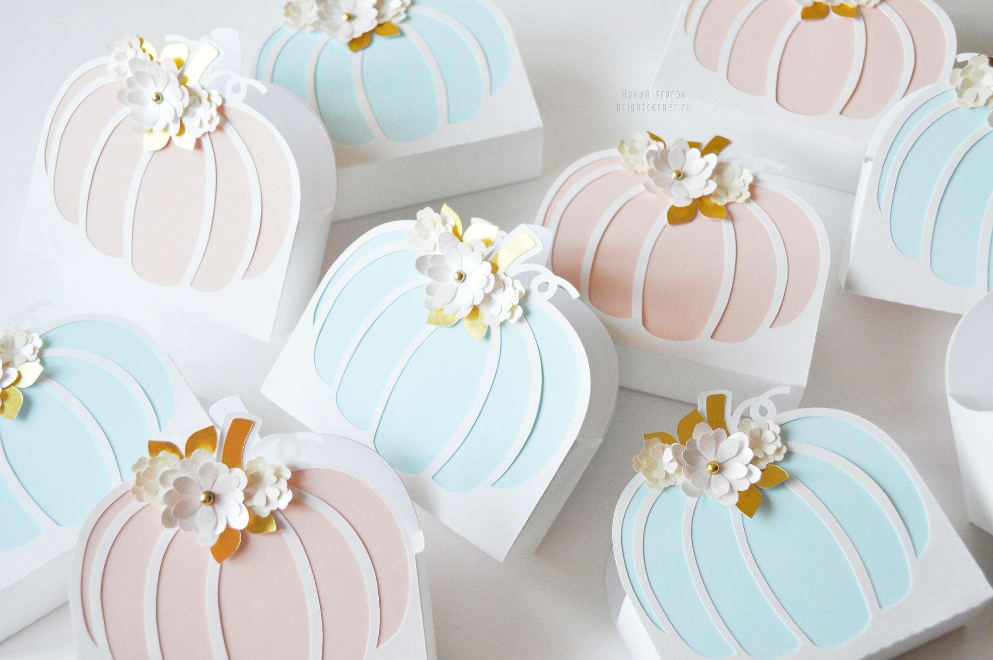 Бонбоньерки - коробочки тыквы с цветами