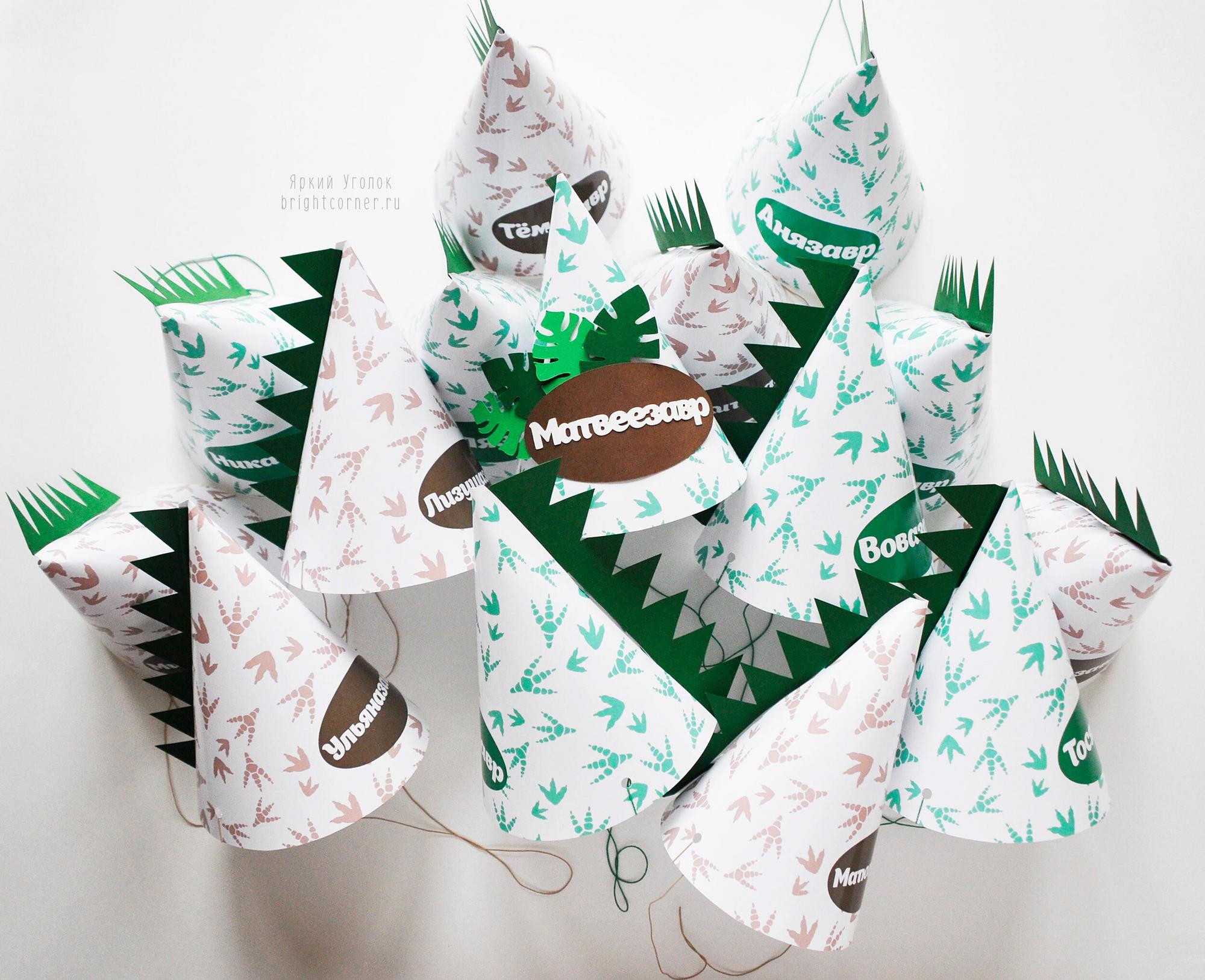 Колпачки со сложным декором - шипы Динозавры