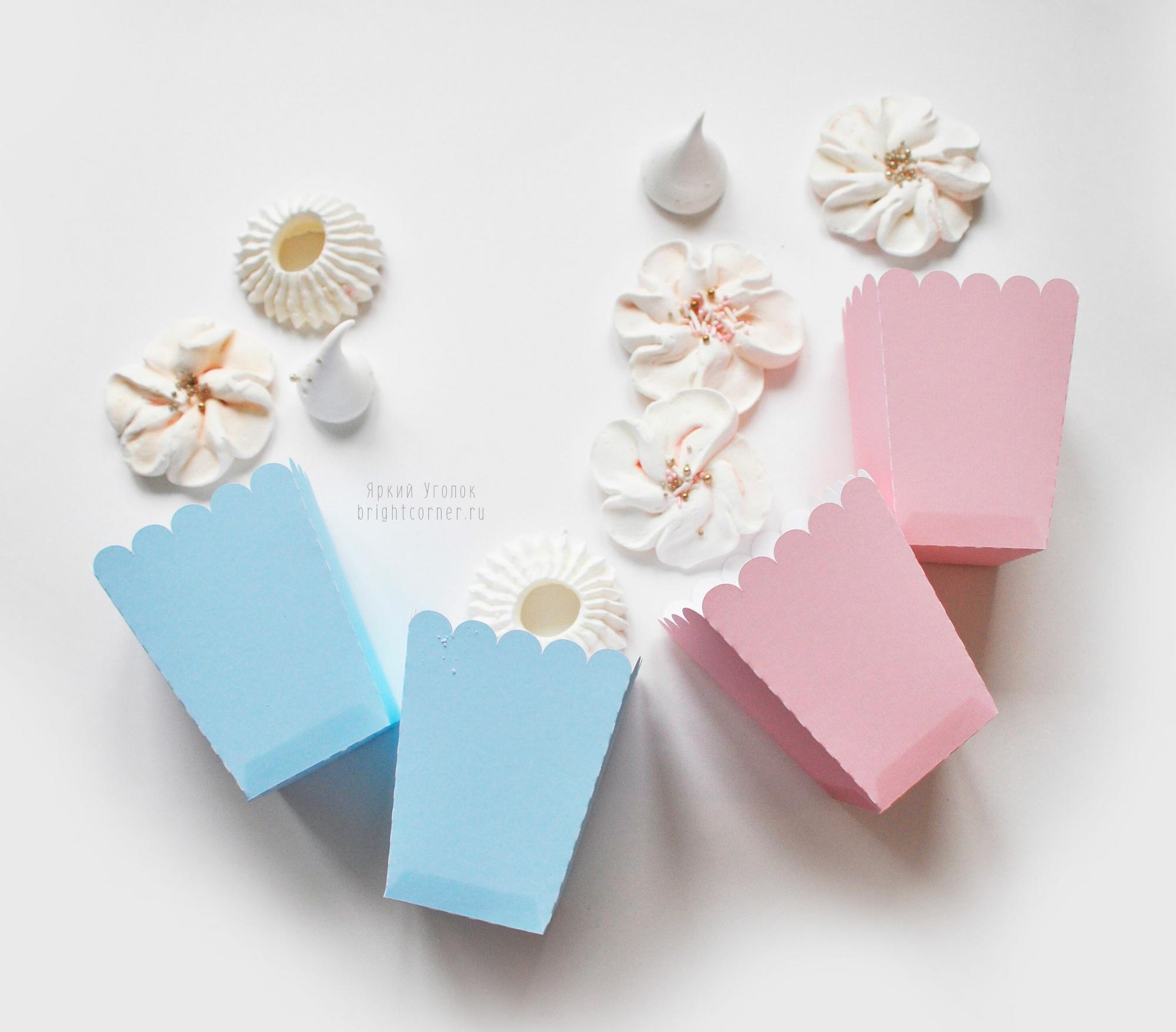 Стаканчики для сладостей или попкорна Gender Party