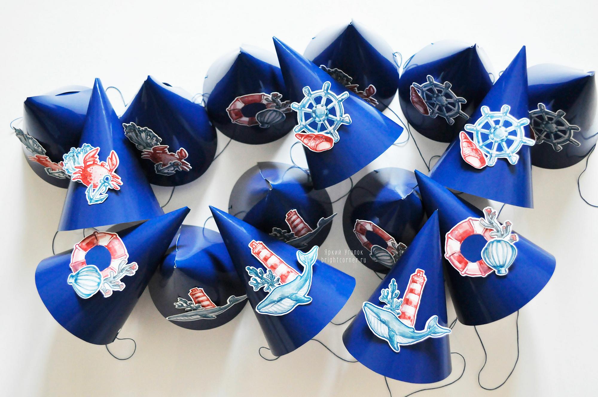 Колпачки с объемным декором акварельные "Морские"