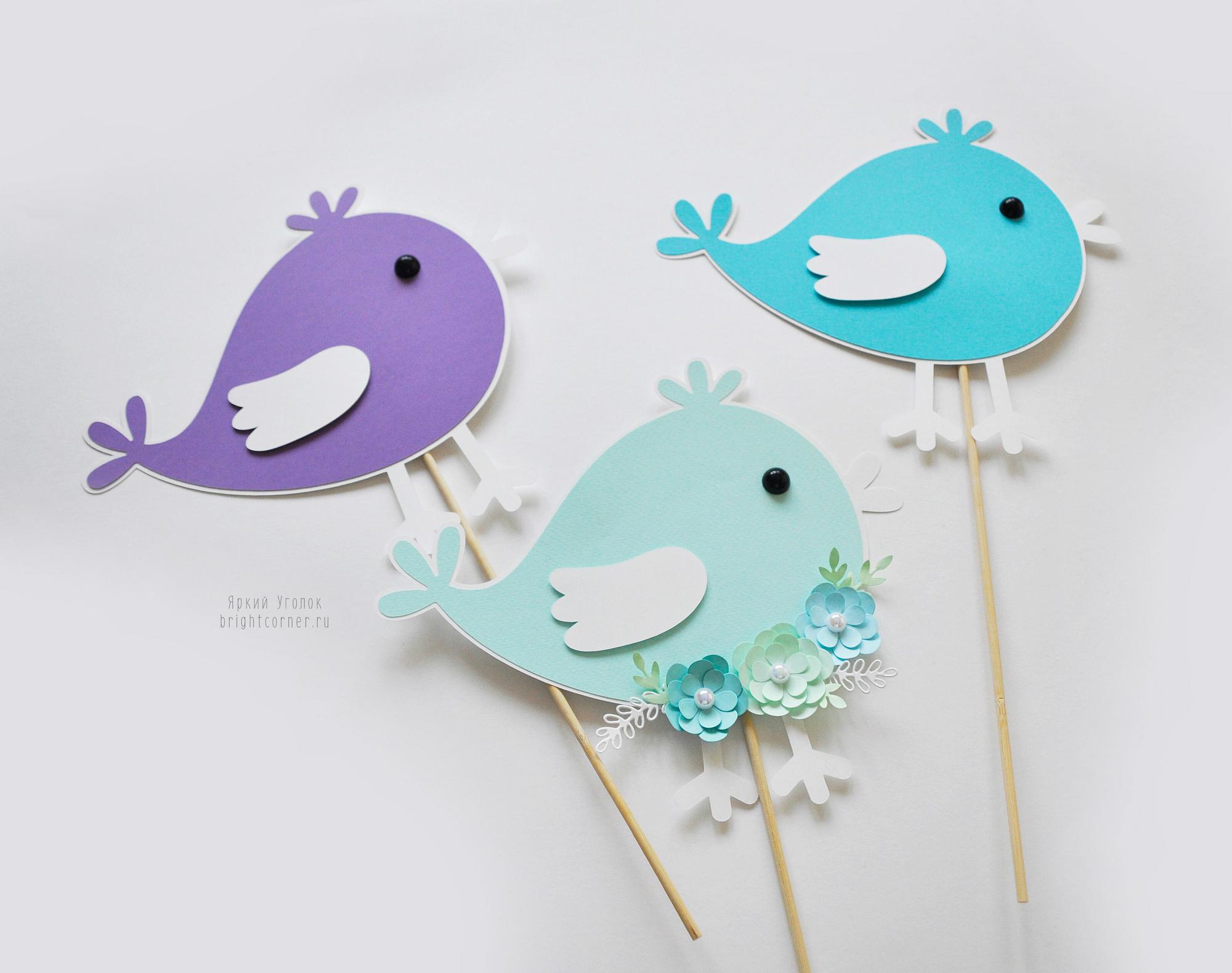 Топперы большие "Птички c цветами" из отдельных элементов