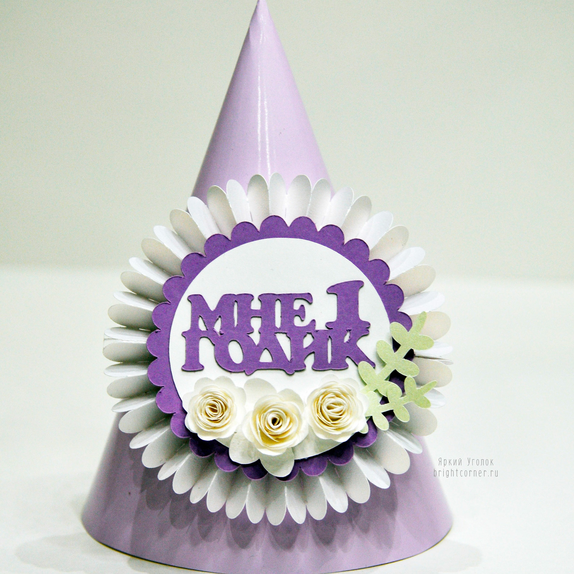 Колпачки со сложным декором "Цветы"