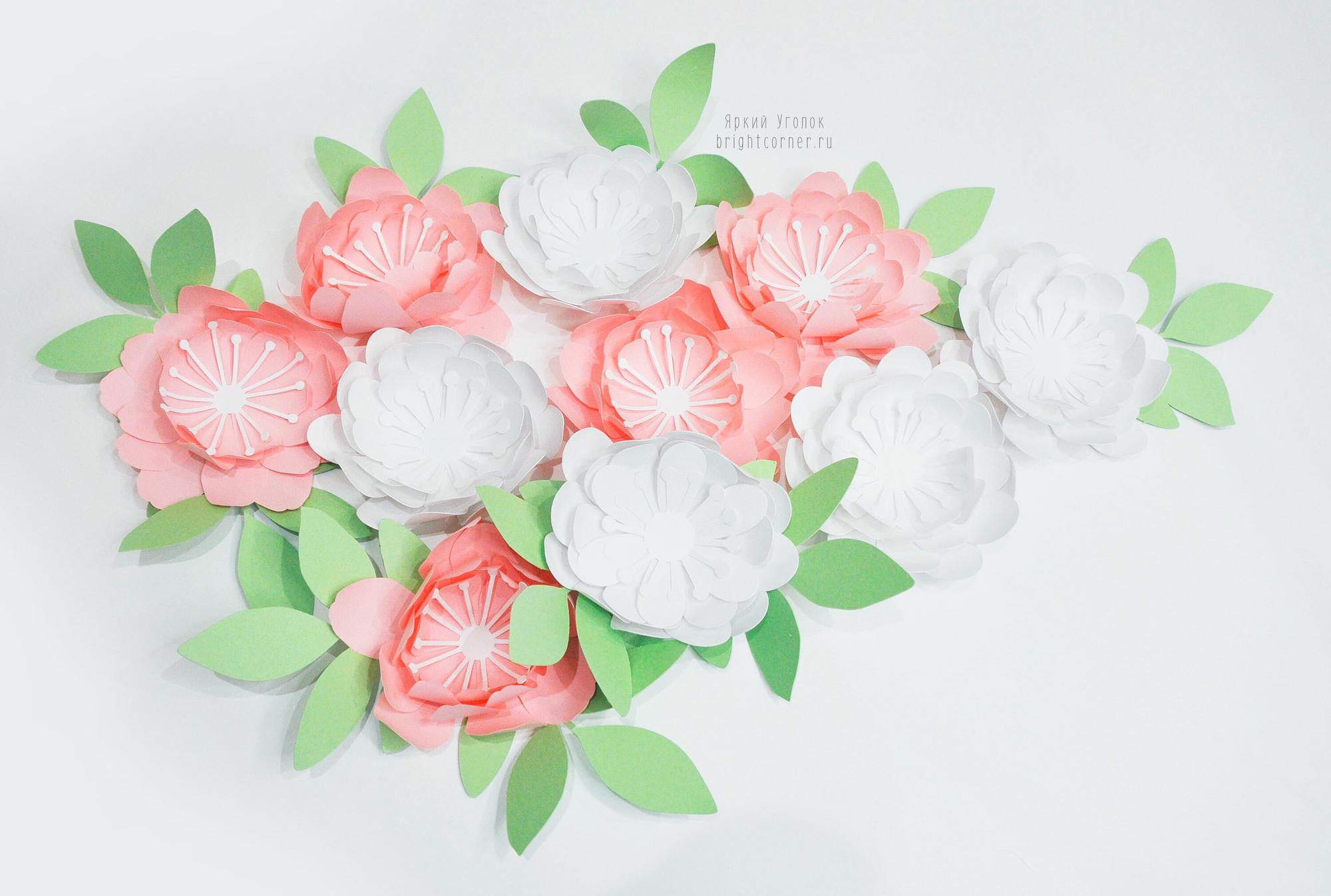 Объемные цветы - мини сет 10 цветов с веточками