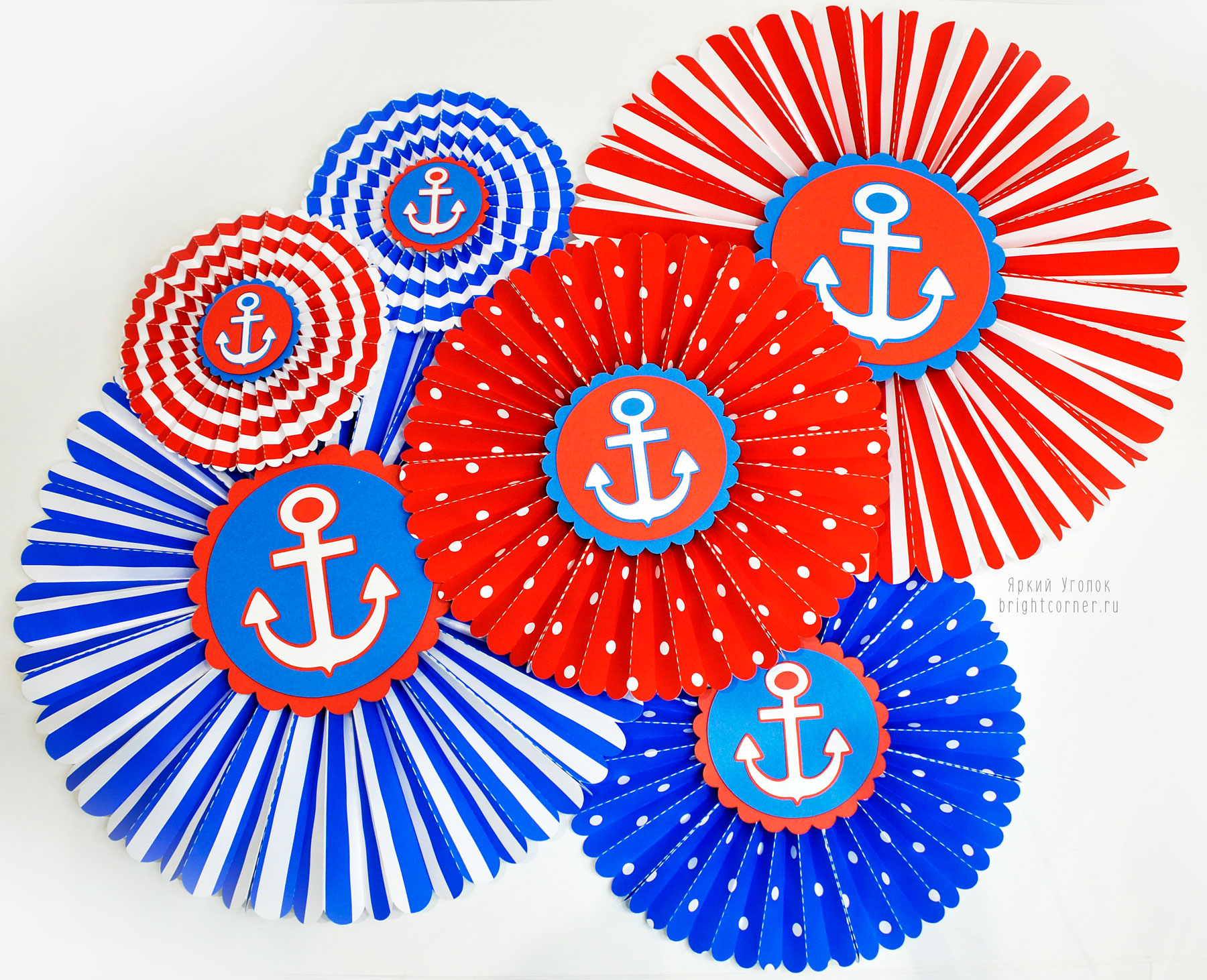 Веерные круги (бумажные фанты) "Морские"