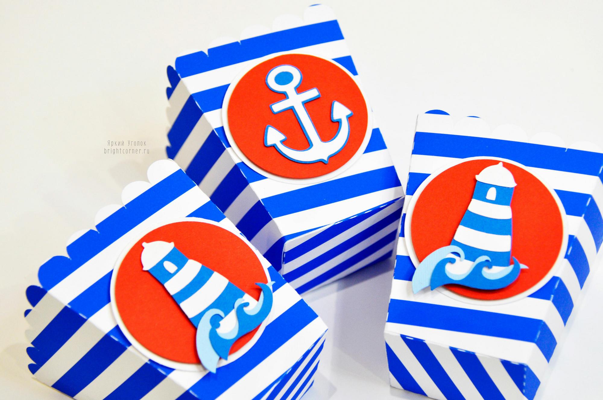 Стаканчики для сладостей или попкорна с объемным декором "Морские"