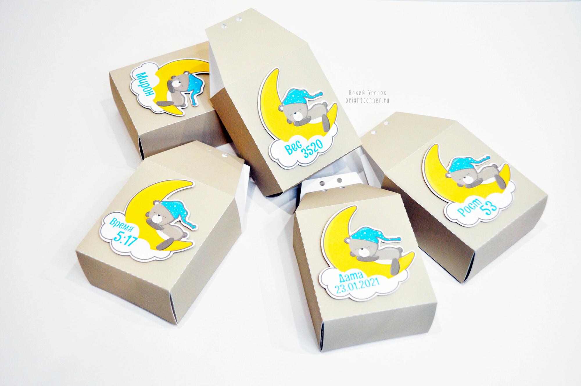 Бонбоньерки с объемным декором "Мишки"