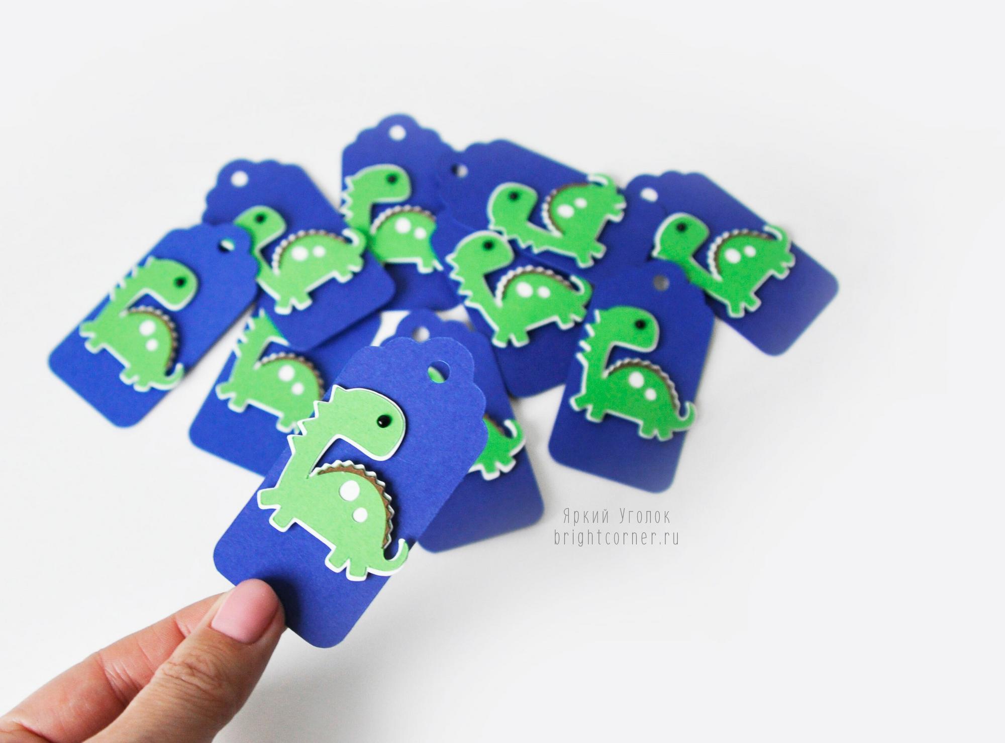 Бирки с объемным декором "Динозавр"