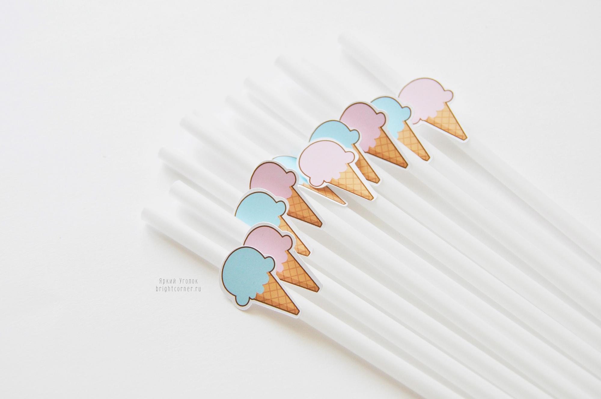 Пластиковые трубочки с декором "Мороженки"