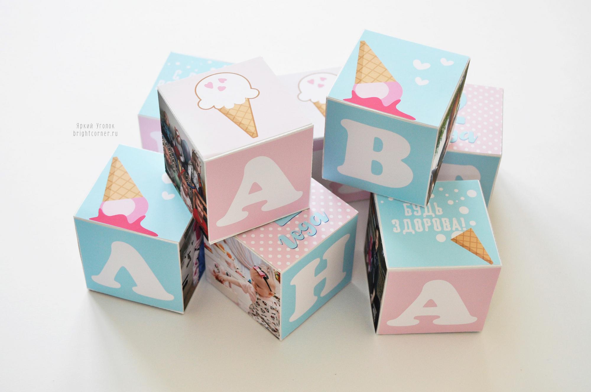 Кубики все стороны разные "Мороженки" с принтами