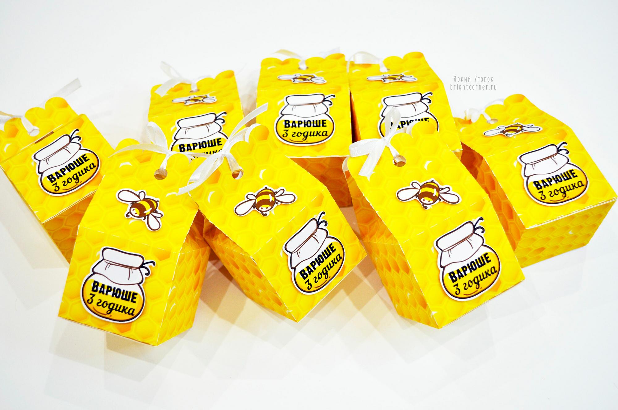 Бонбоньерка с надписью и объемным декором "Пчелы"