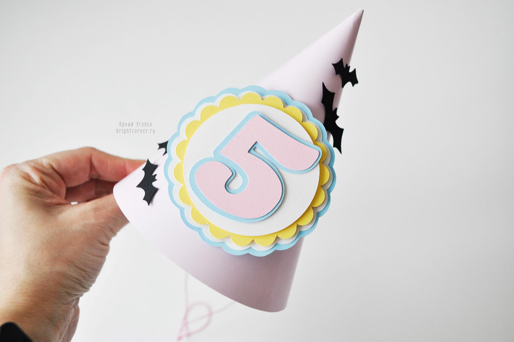 Колпачки со сложным декором "Цифра и летучие мыши"