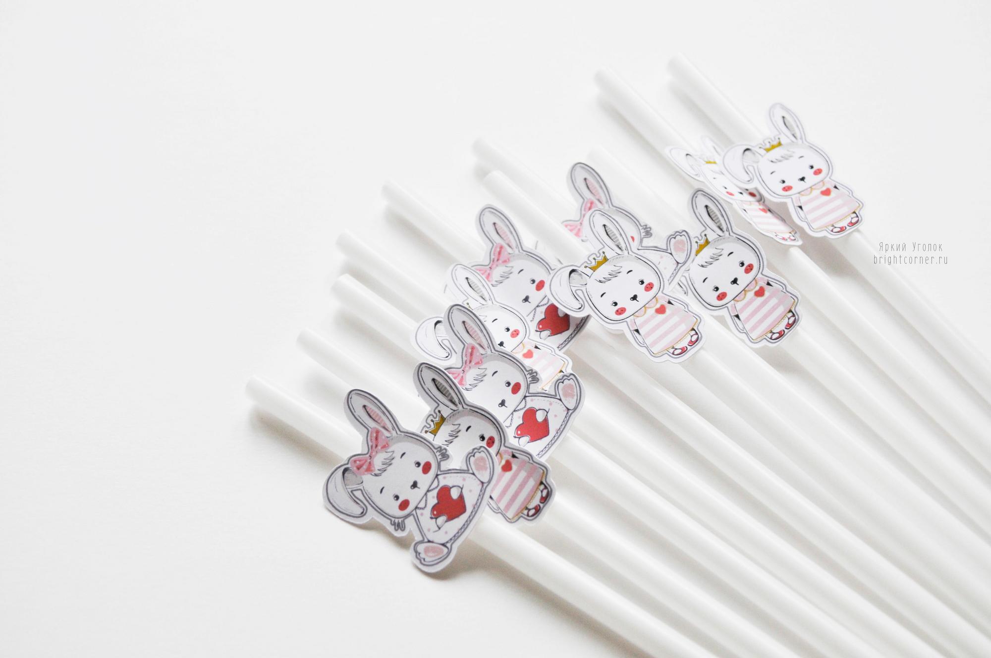 Пластиковые трубочки с декором "Зайки"