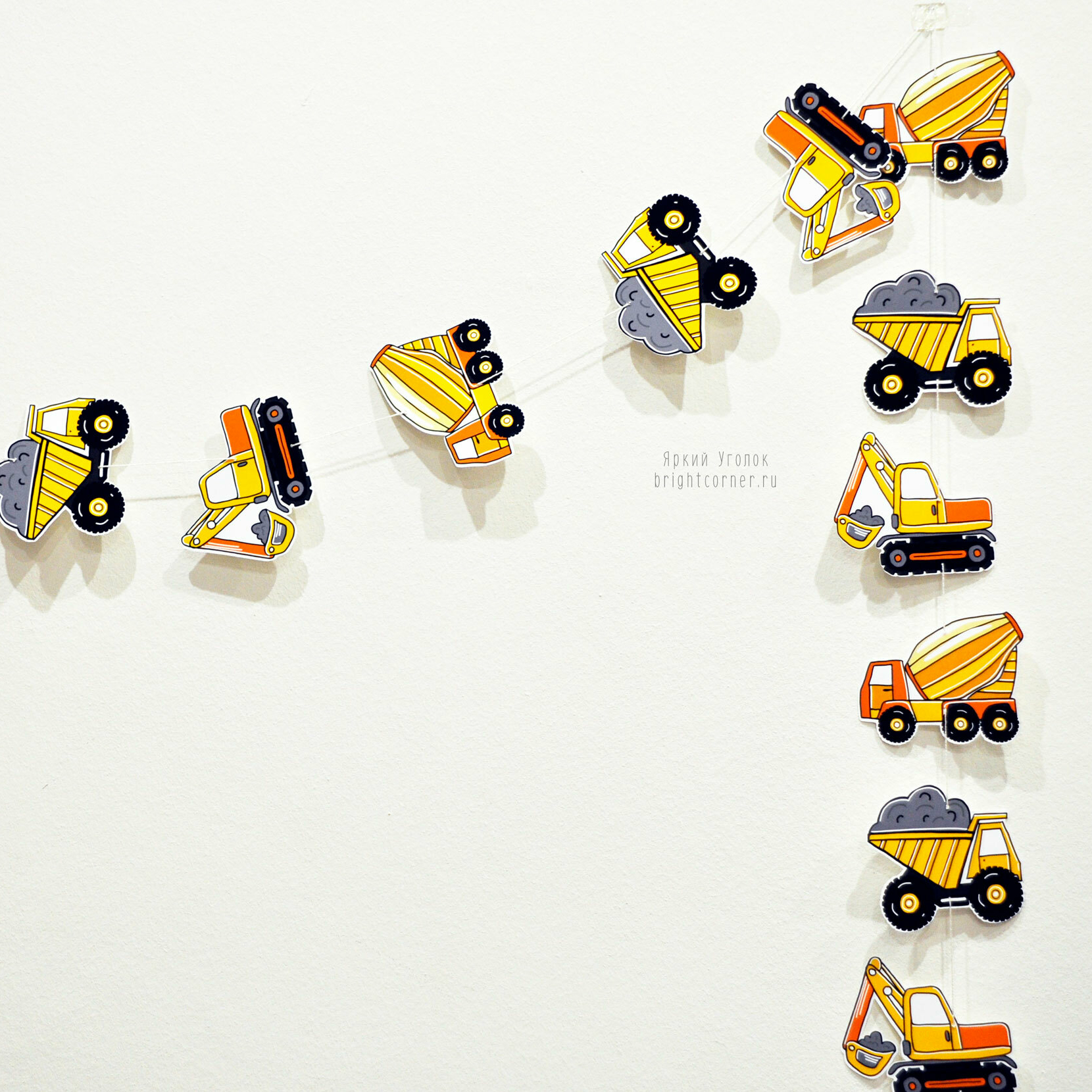 Гирлянда фигурки "Стройка" на нитке