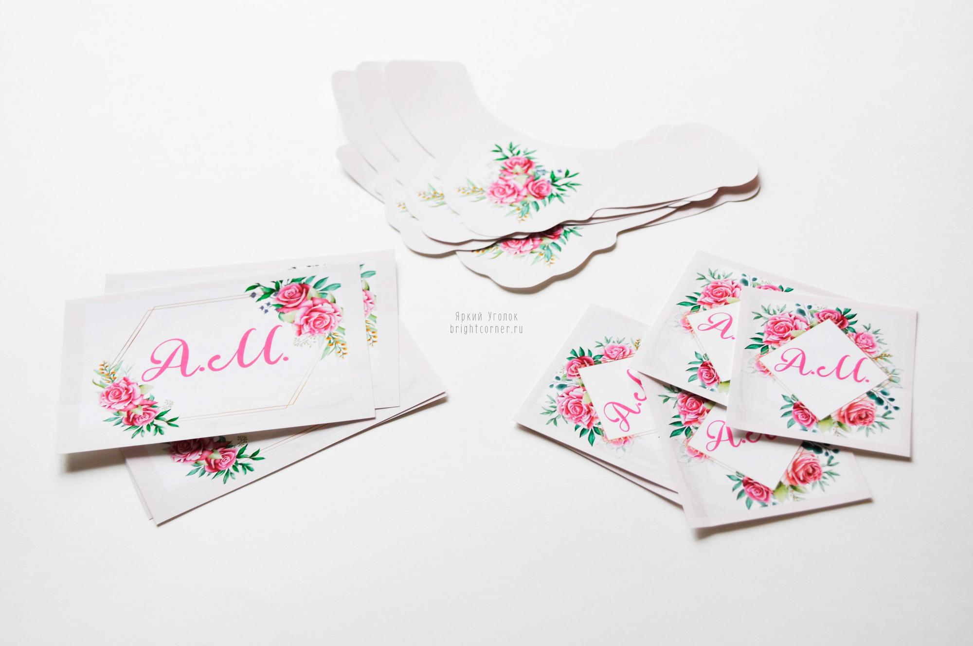 Наклейки для шампанского "Цветы"