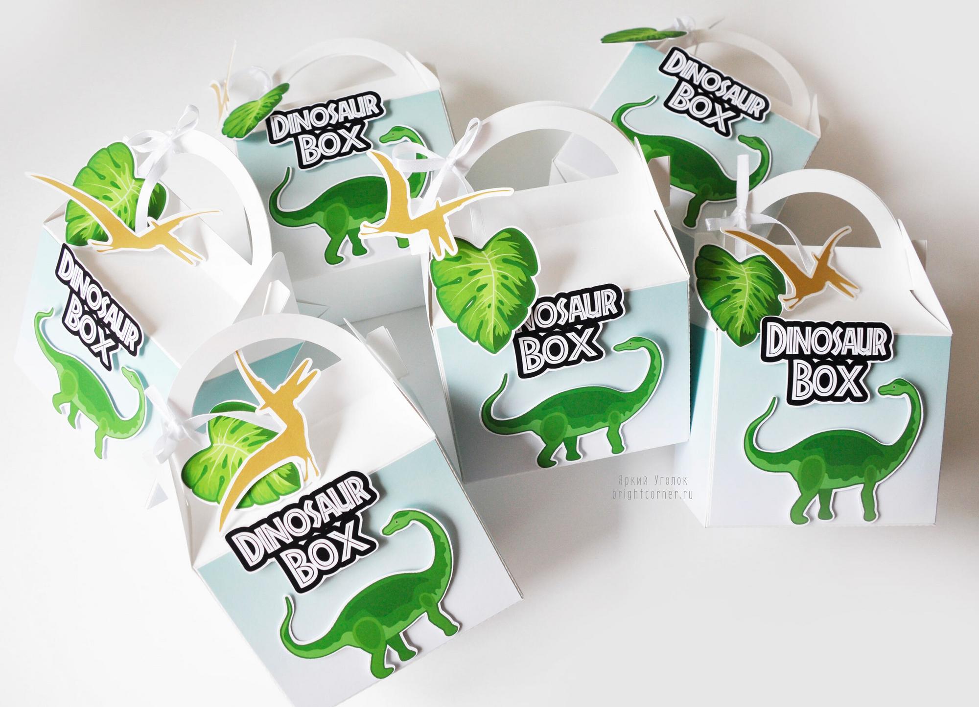 Коробочки большие "Динозавры"