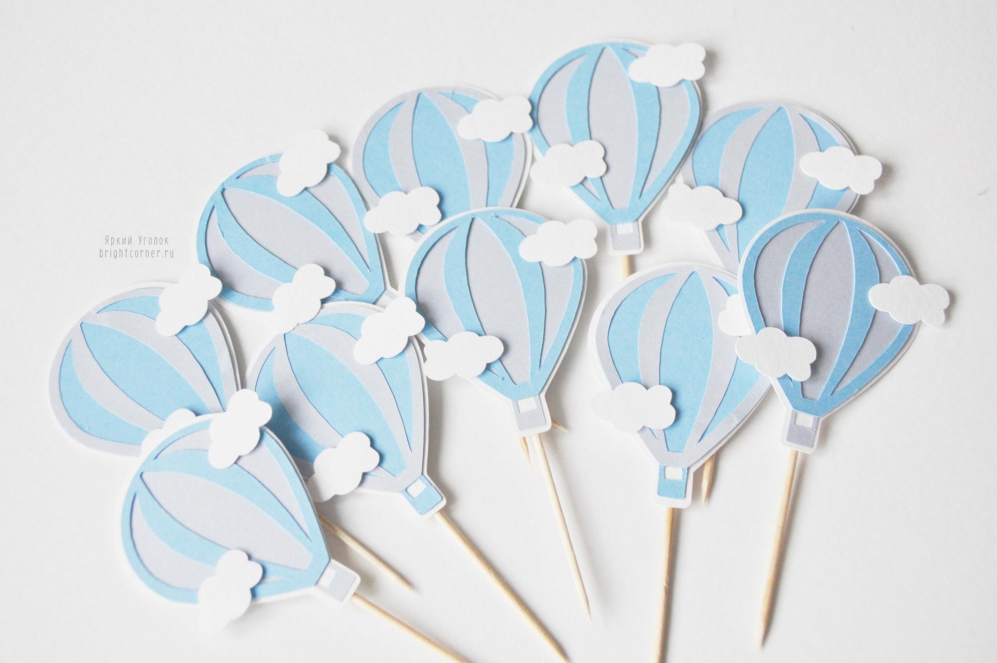 Топперы "Воздушные шары" из отдельных элементов