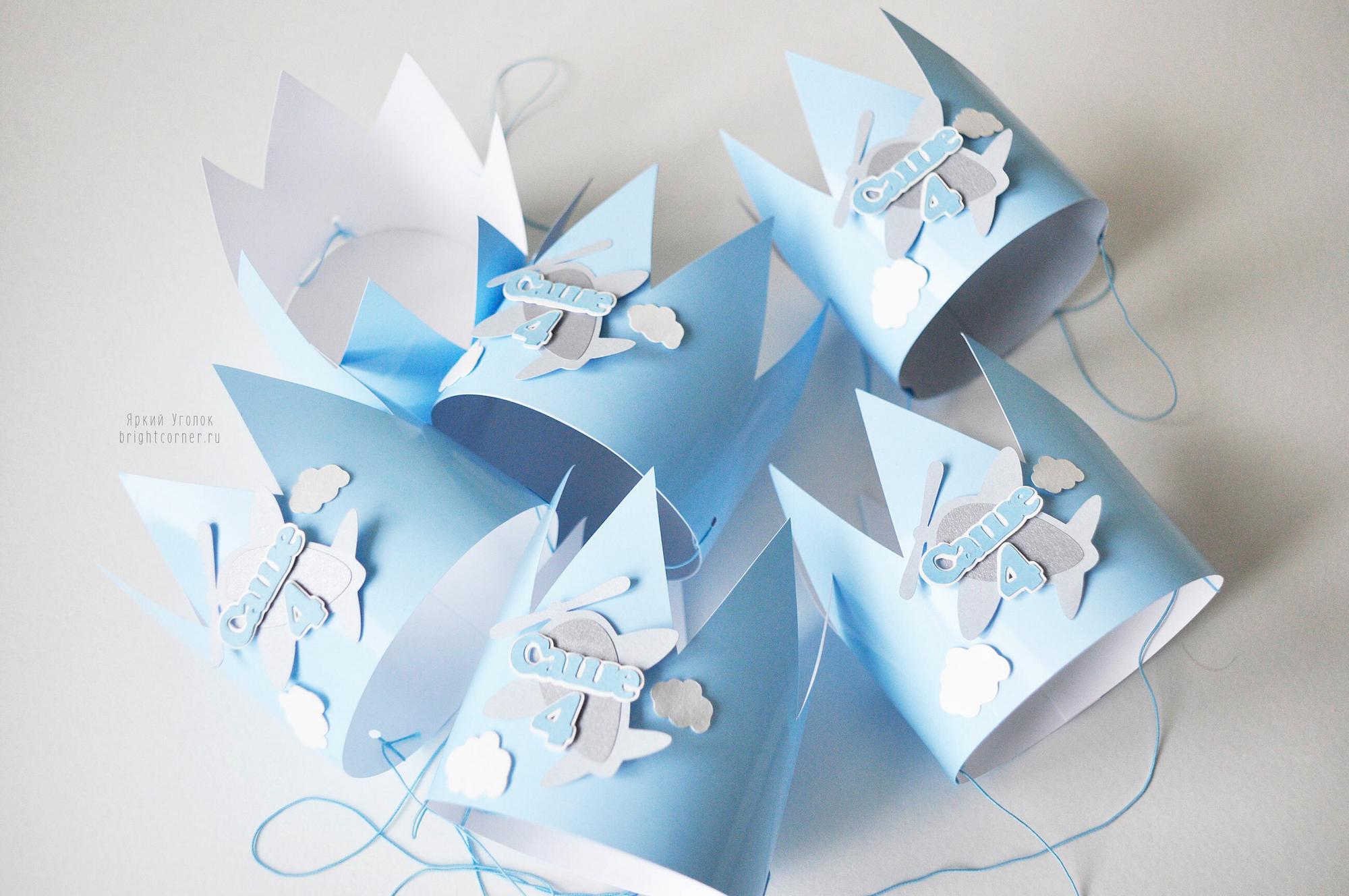 Короны со сложным объемным декором "Самолетики"