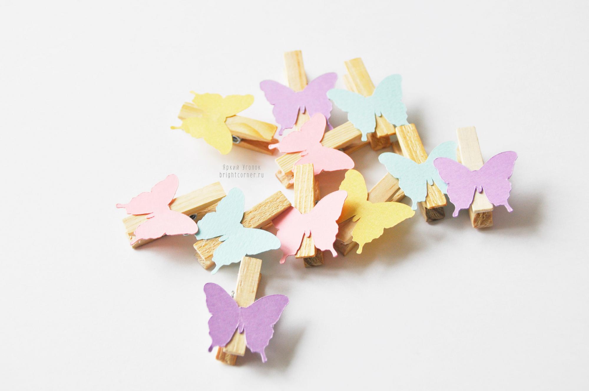 Прищепки с декором Бабочки