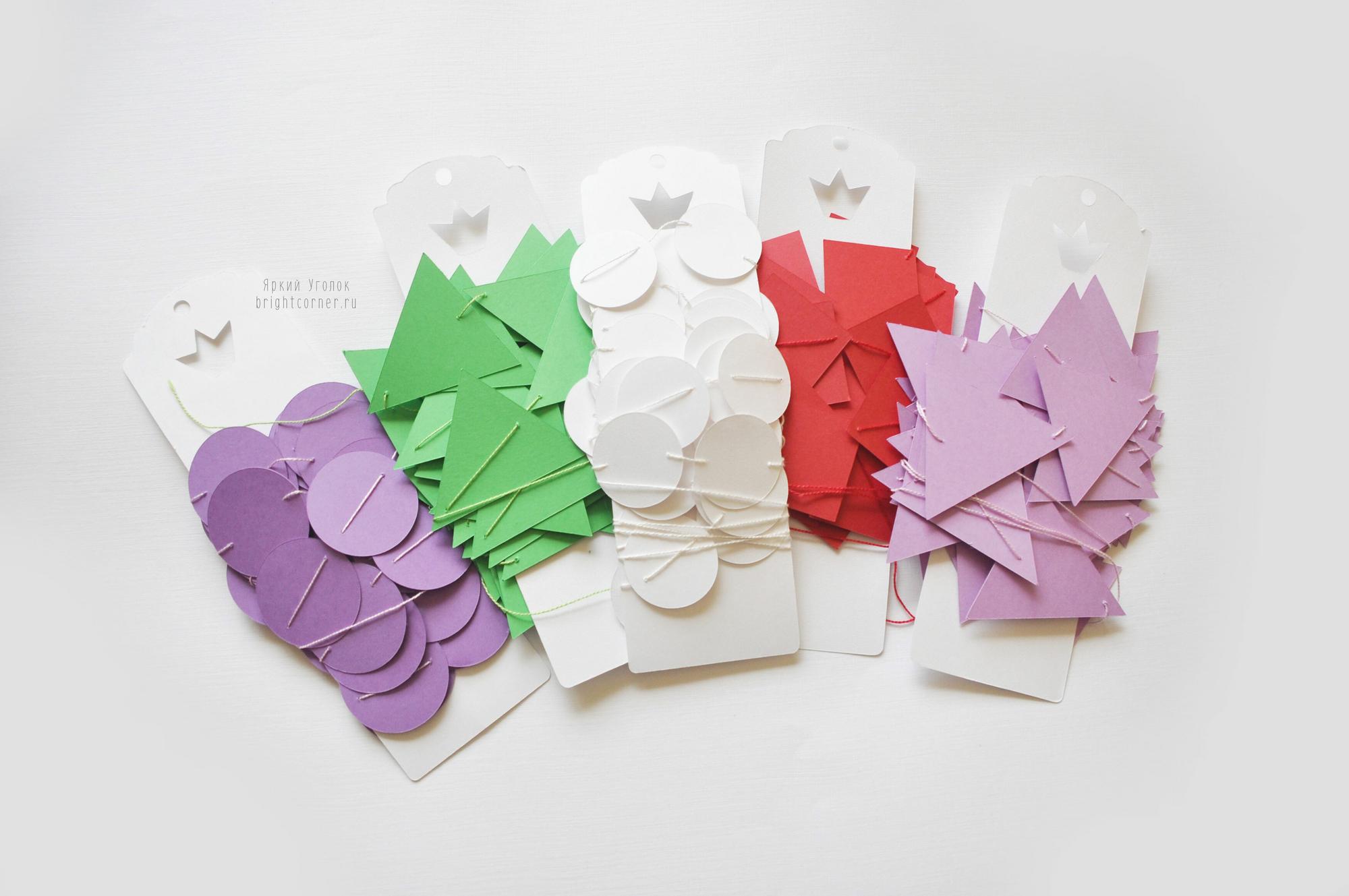 Гирлянда фигурки на нитке разные