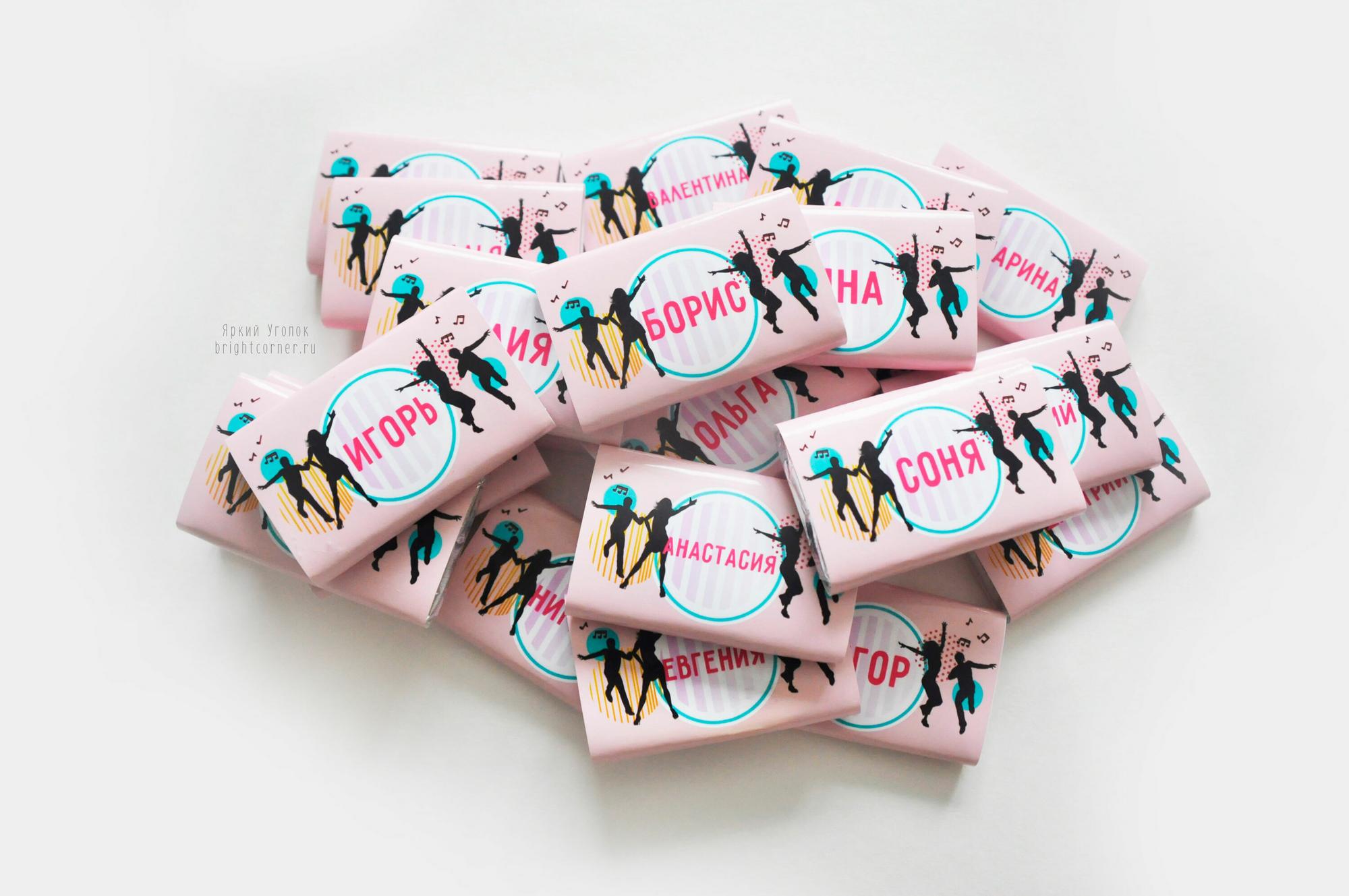 Обертки на шоколад "Диско 29", 15 гр