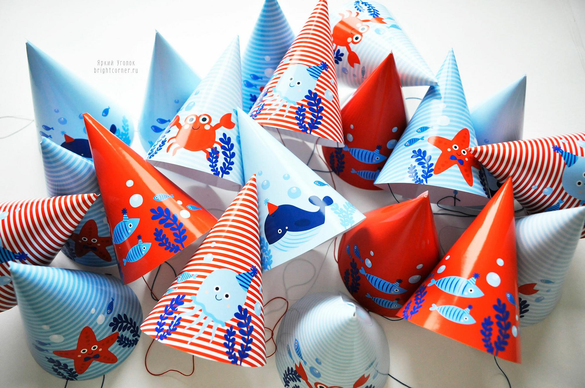 Колпачки с напечатанными картинками "Морские"