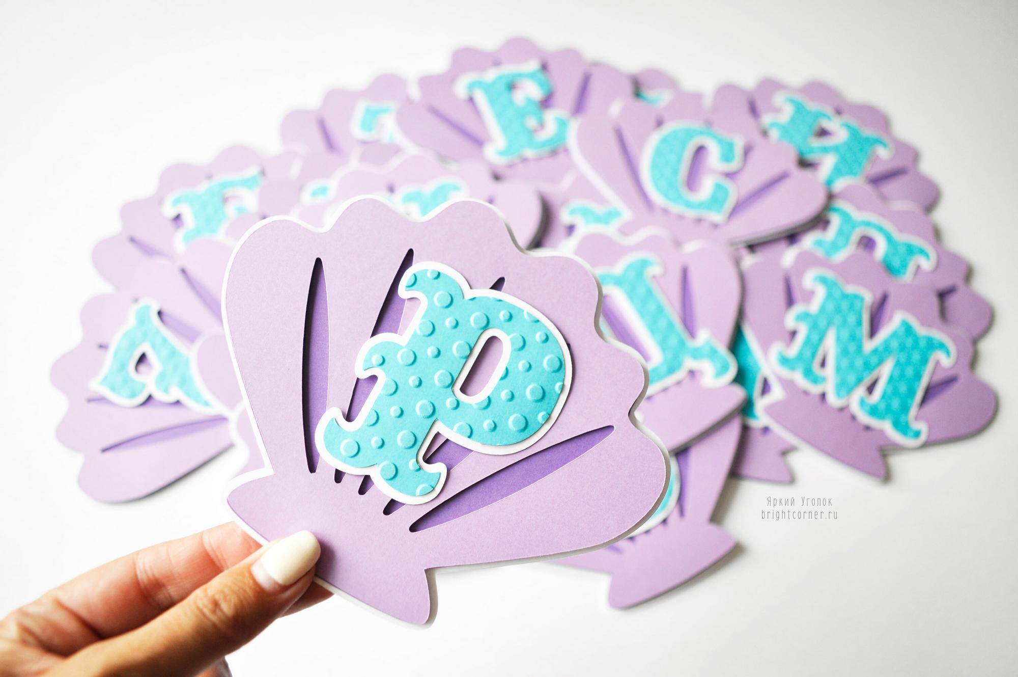 Гирлянда многослойная "Ракушки"