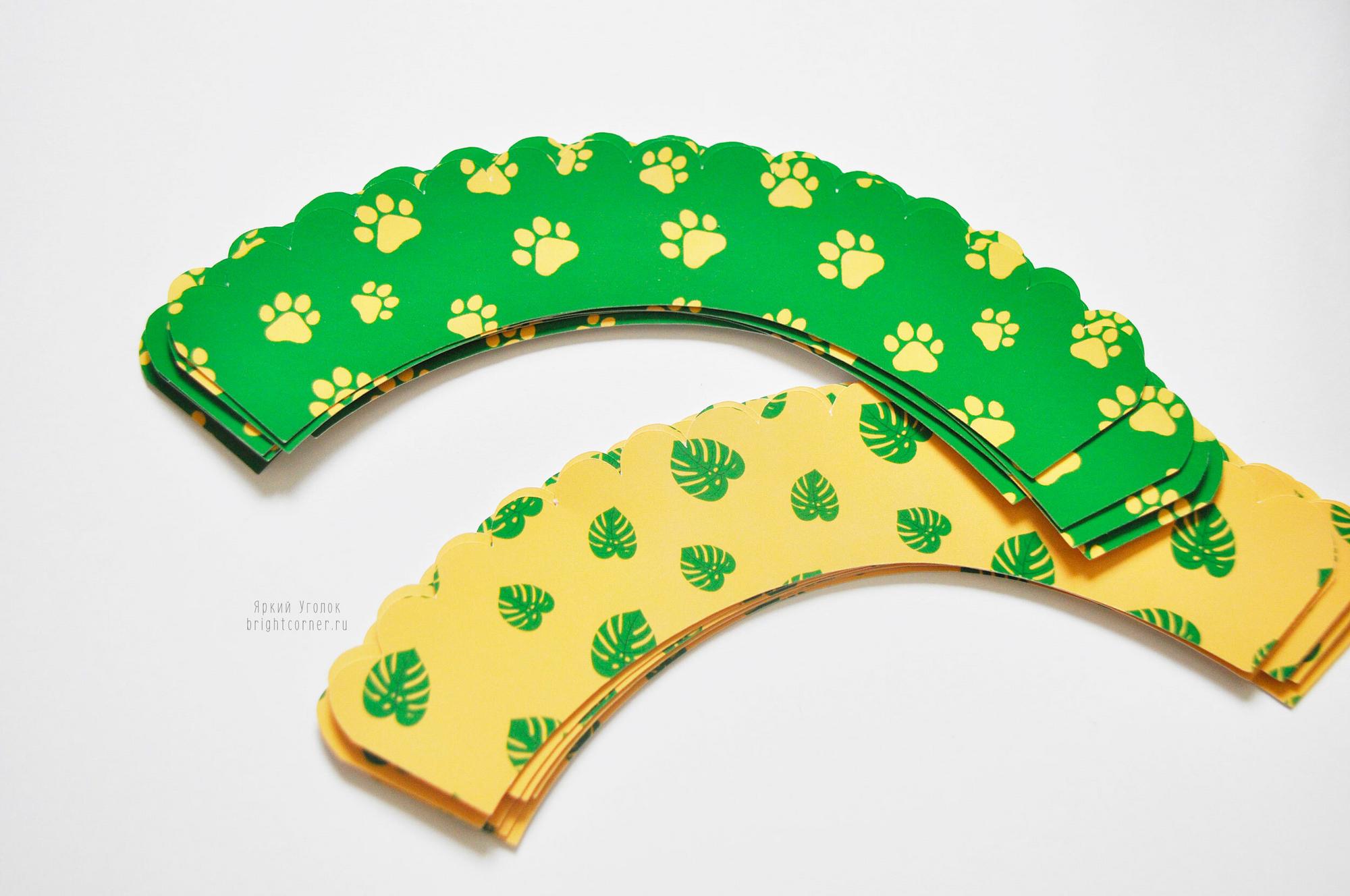 Юбочки для капкейков "Листья"