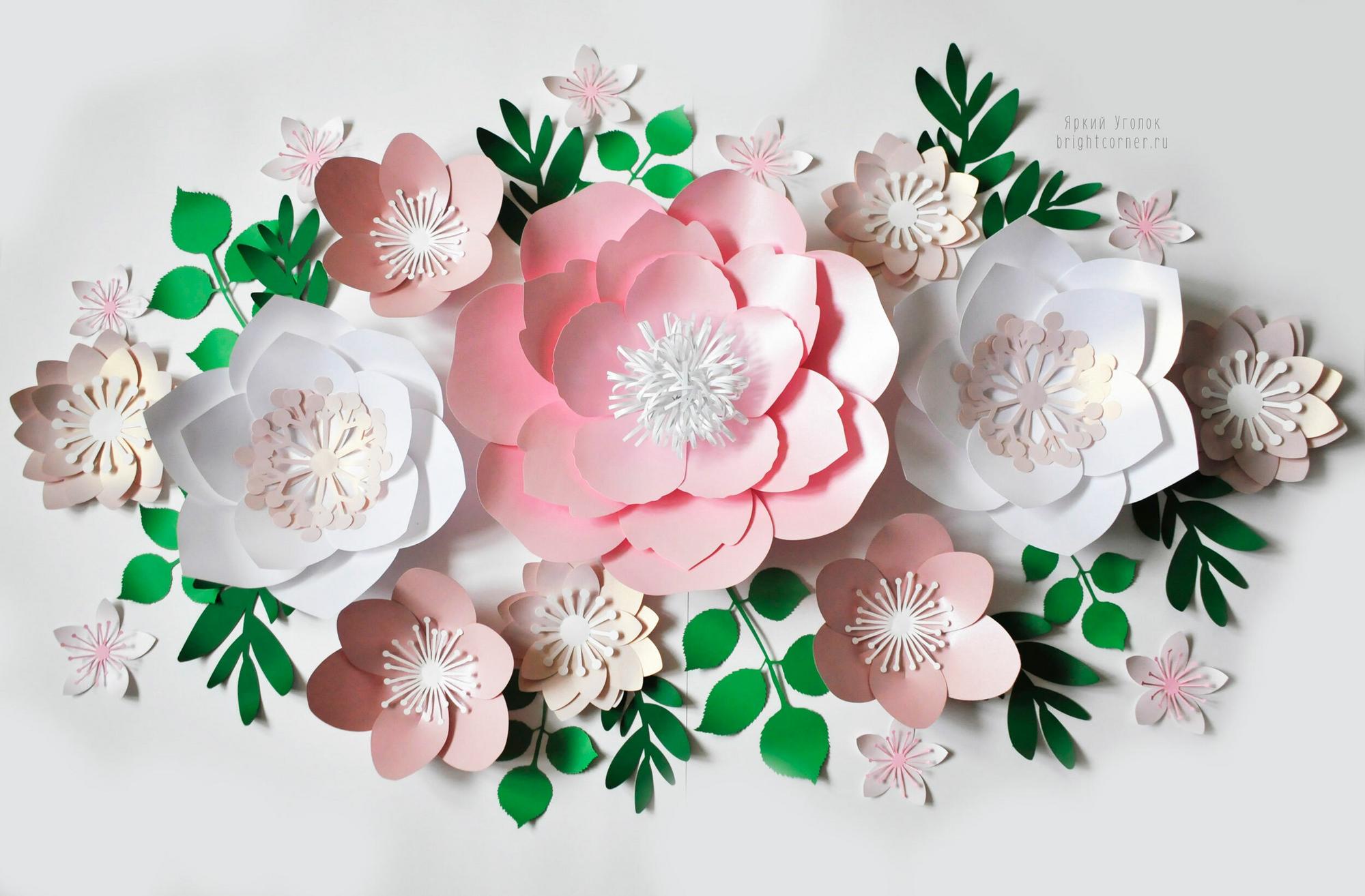 Объемные цветы - 18 цветов с веточками