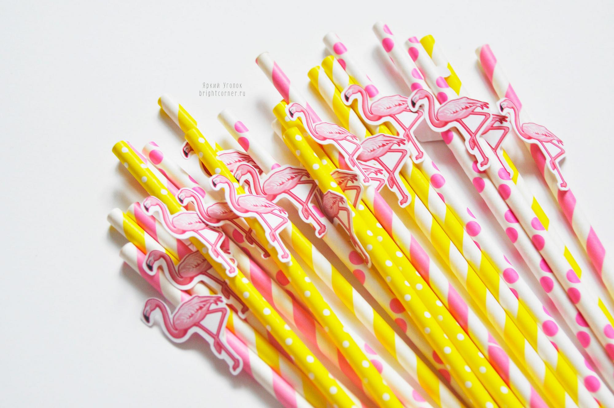 Бумажные трубочки с декором "Фламинго"