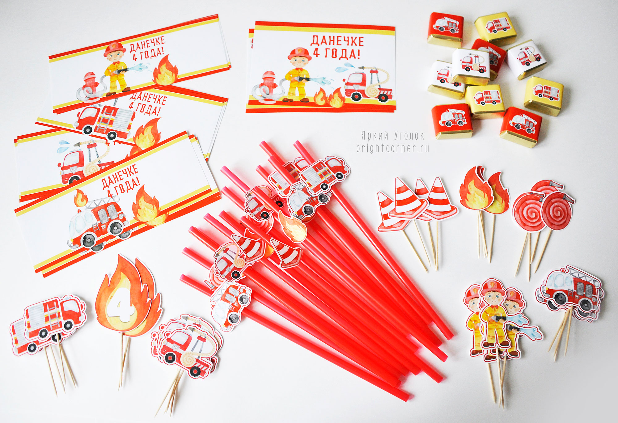 Набор для праздника "Пожарные"