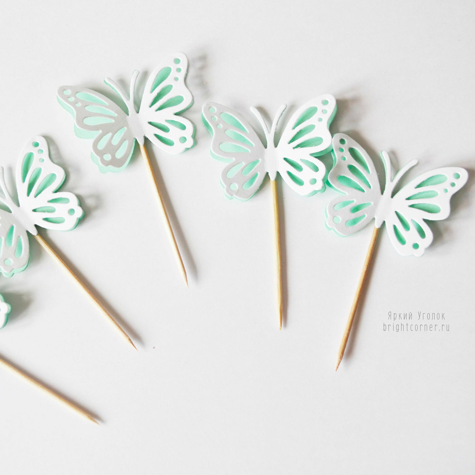 Топперы мини бабочки мятные