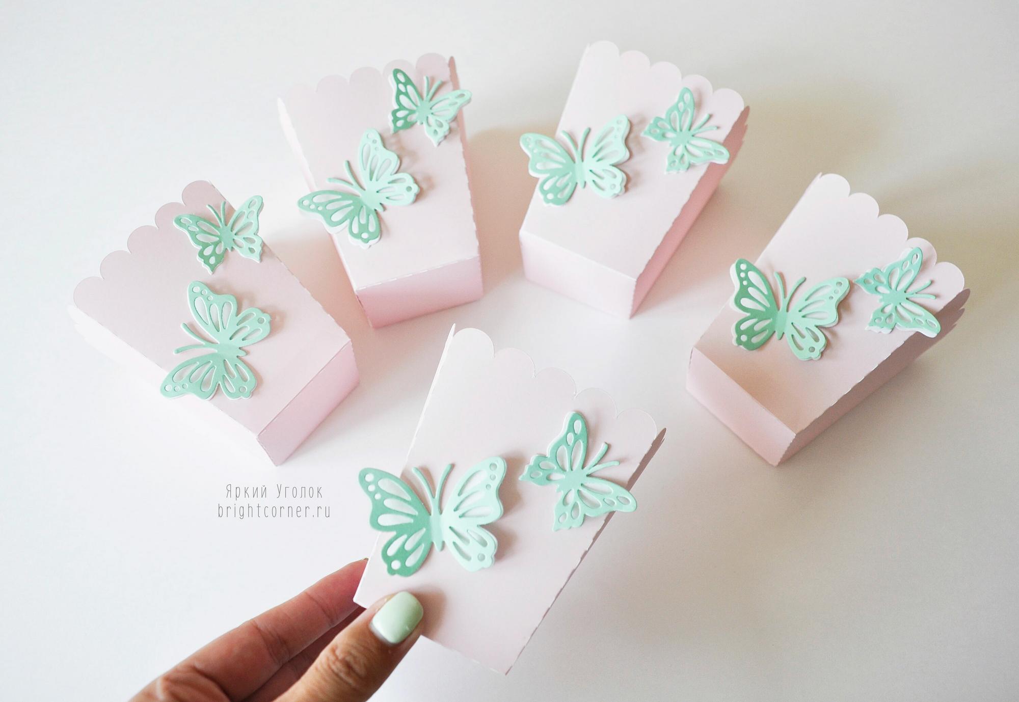 Стаканчики для сладостей или попкорна с объемным декором "Бабочки"