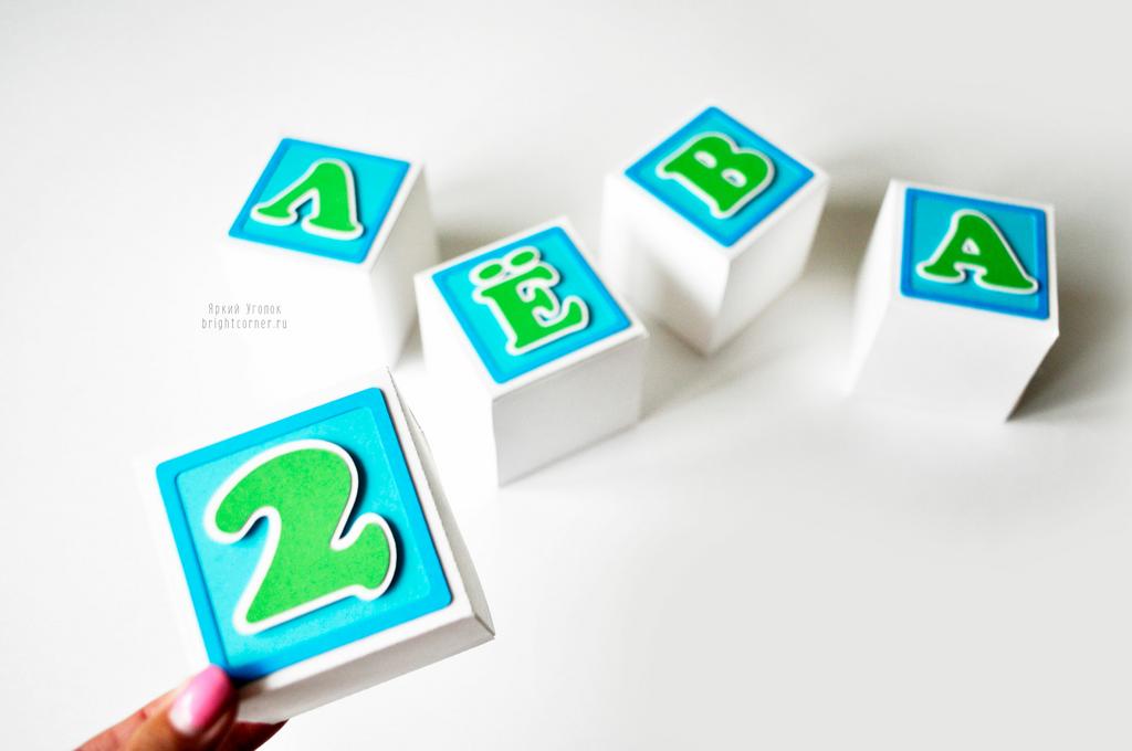 Кубики с объемными буквами