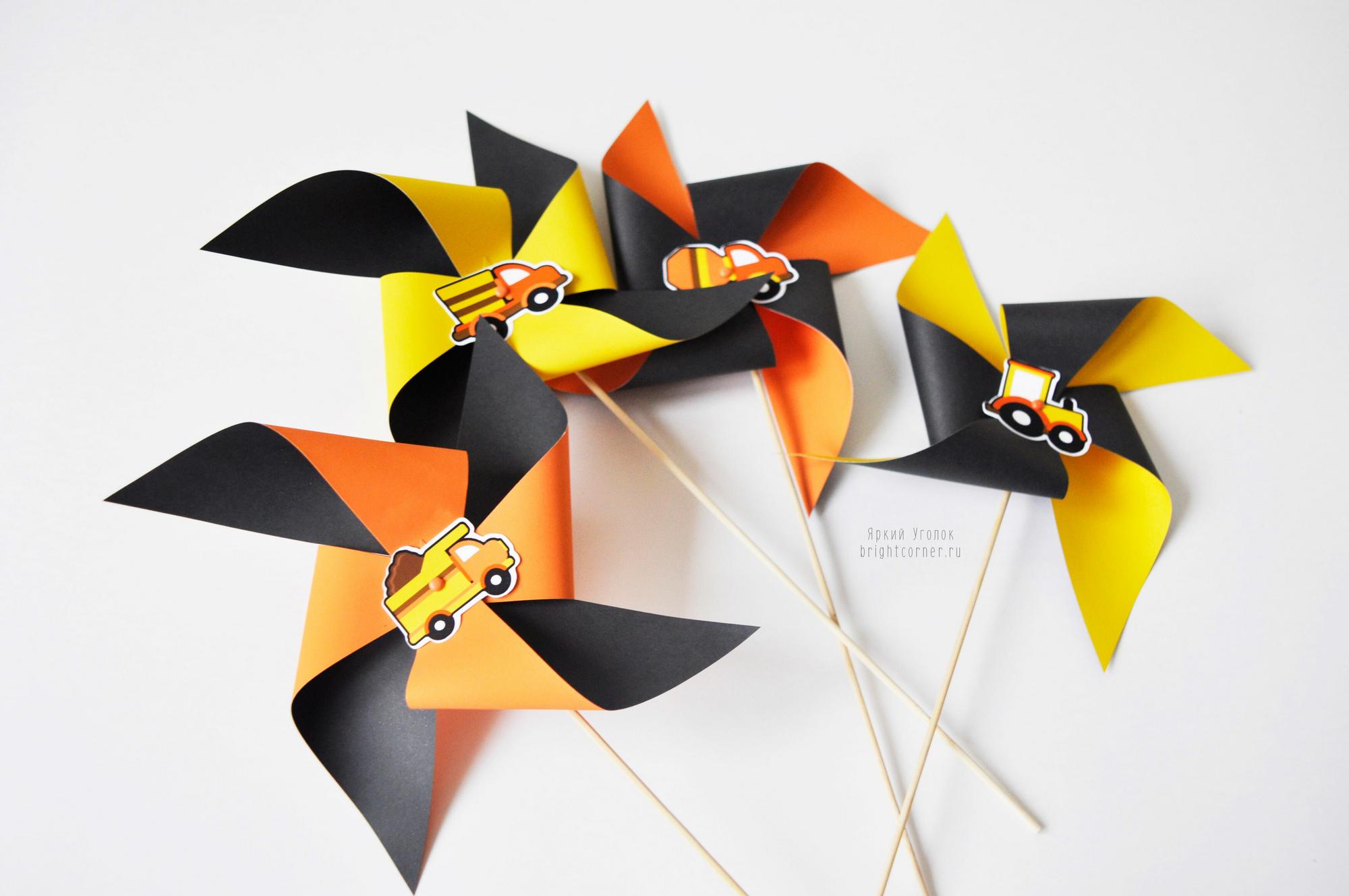 Декоративные вертушки "Стройка"