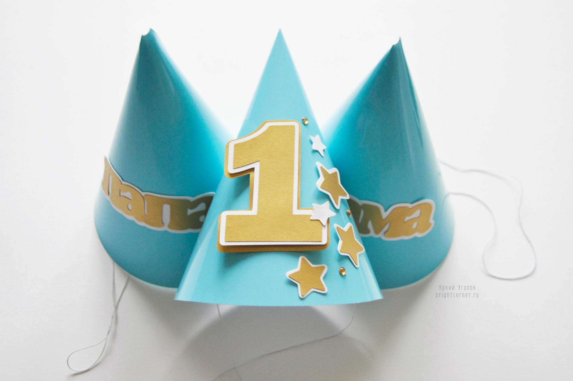 Колпачок со сложным декором - с объемными звездами